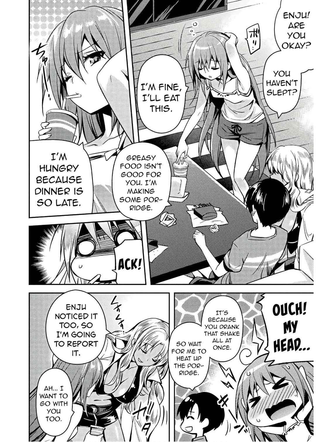 Page 15 Chapter 32 Shishunki na Adam
