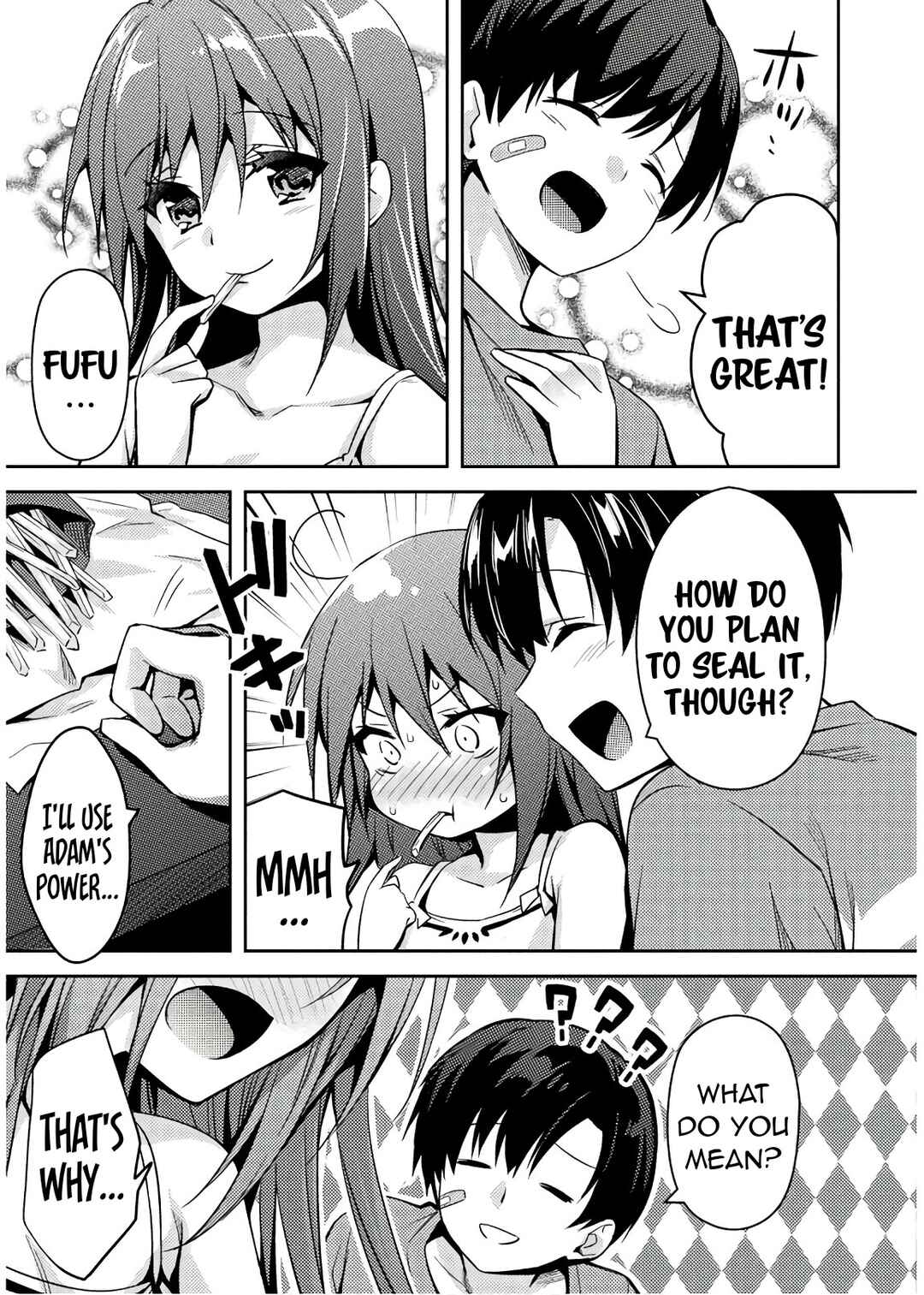 Page 20 Chapter 32 Shishunki na Adam