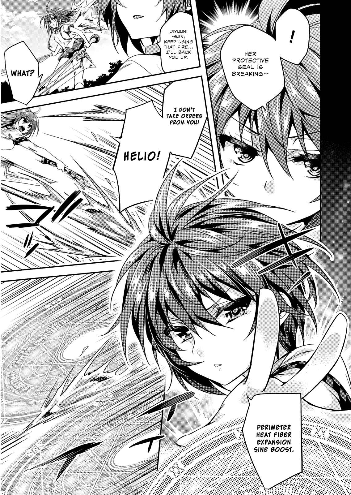 Page 10 Chapter 20 Shishunki na Adam