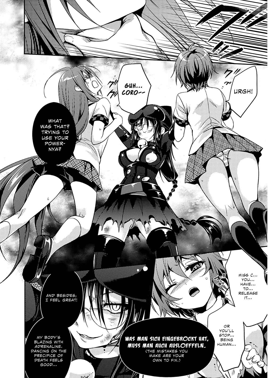 Page 15 Chapter 20 Shishunki na Adam