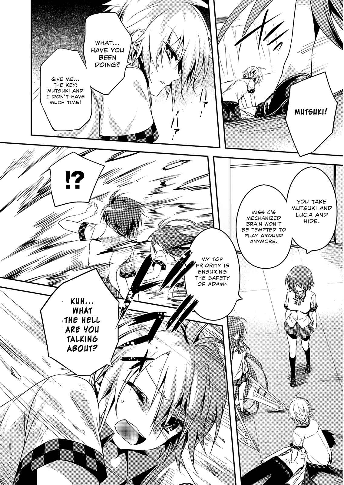 Page 17 Chapter 20 Shishunki na Adam