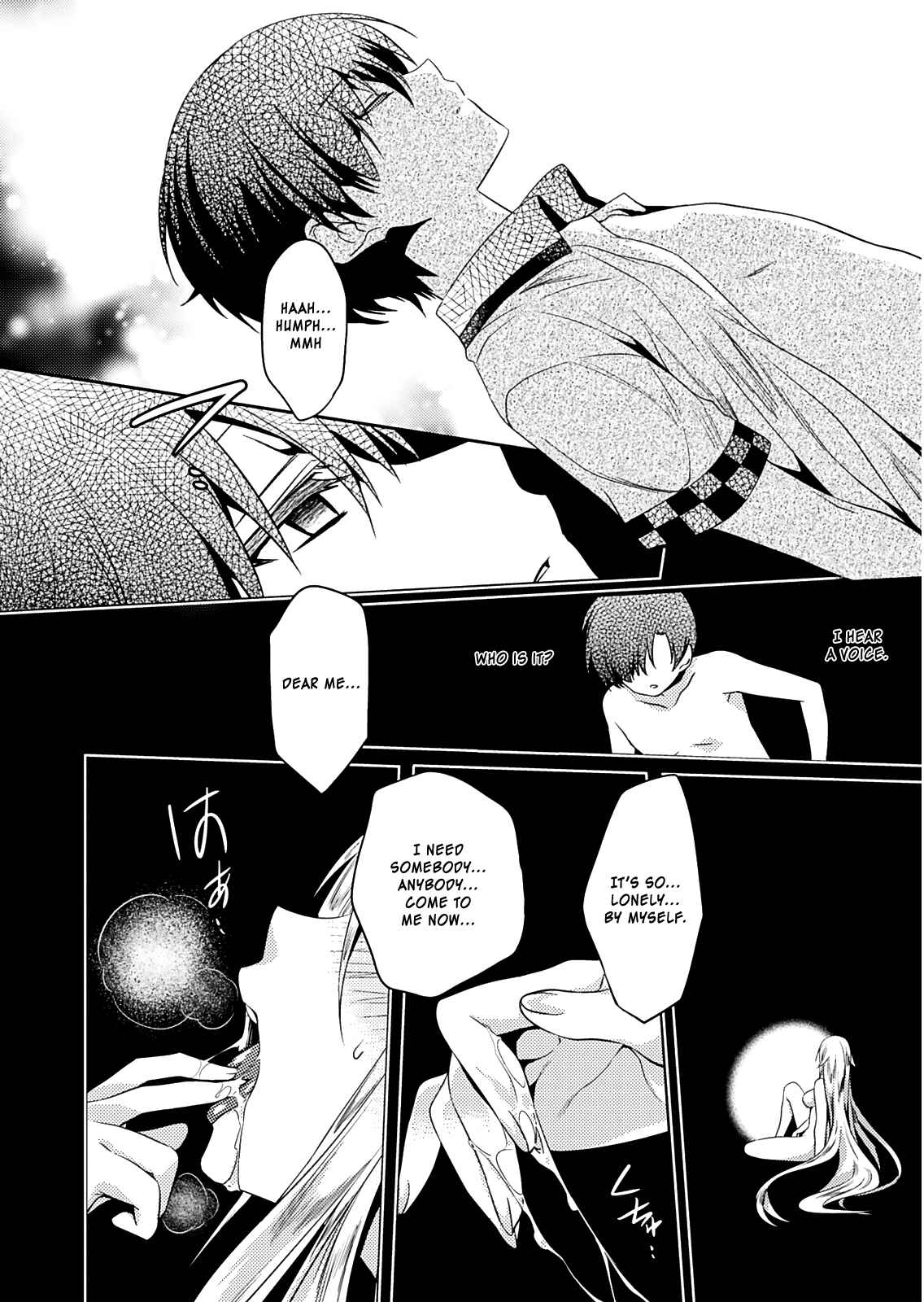 Page 19 Chapter 20 Shishunki na Adam