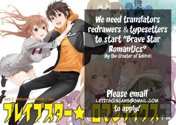 Page 2 Chapter 20 Shishunki na Adam