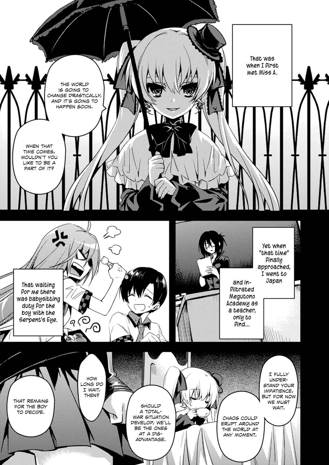Page 20 Chapter 21 Shishunki na Adam