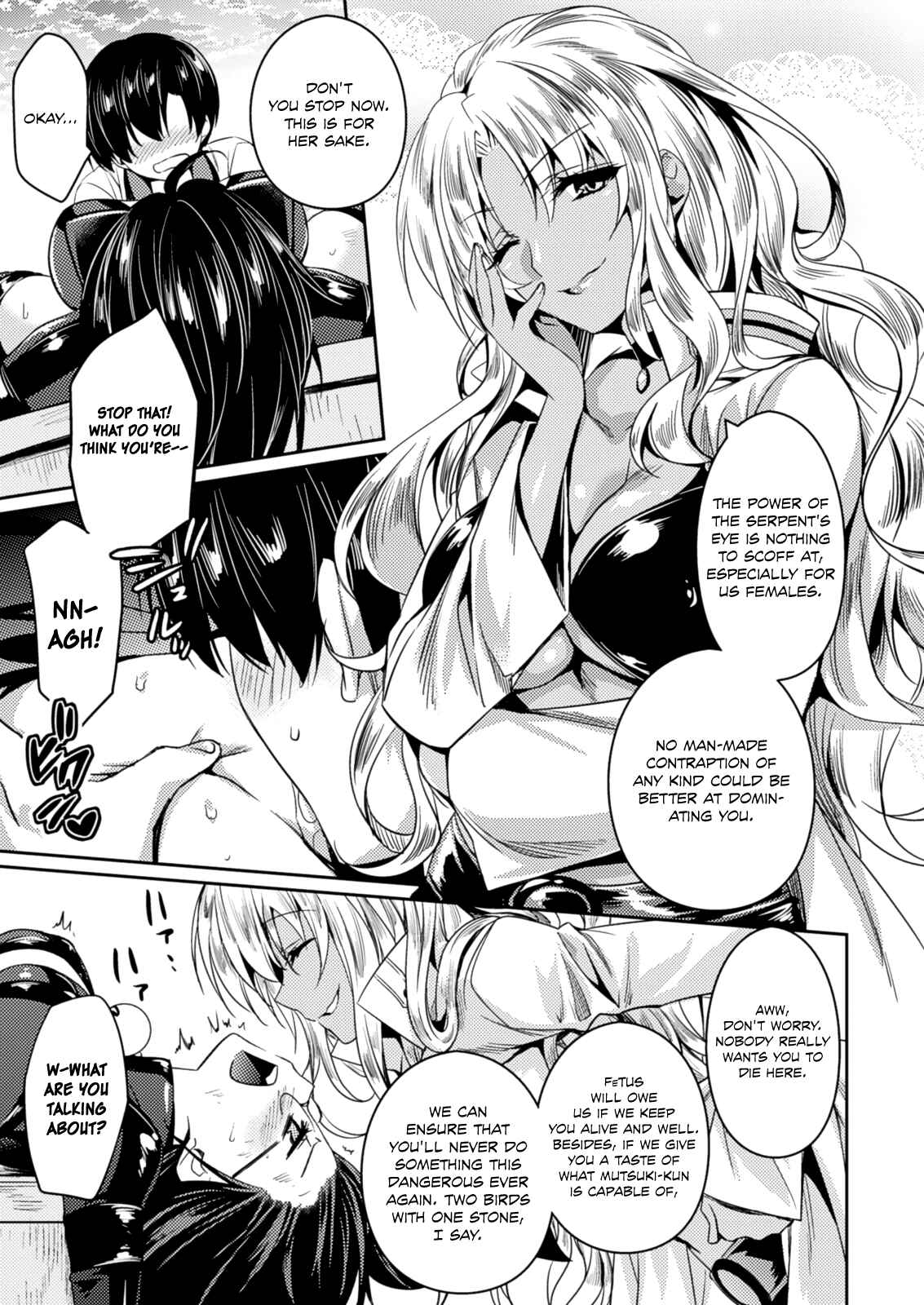Page 25 Chapter 21 Shishunki na Adam