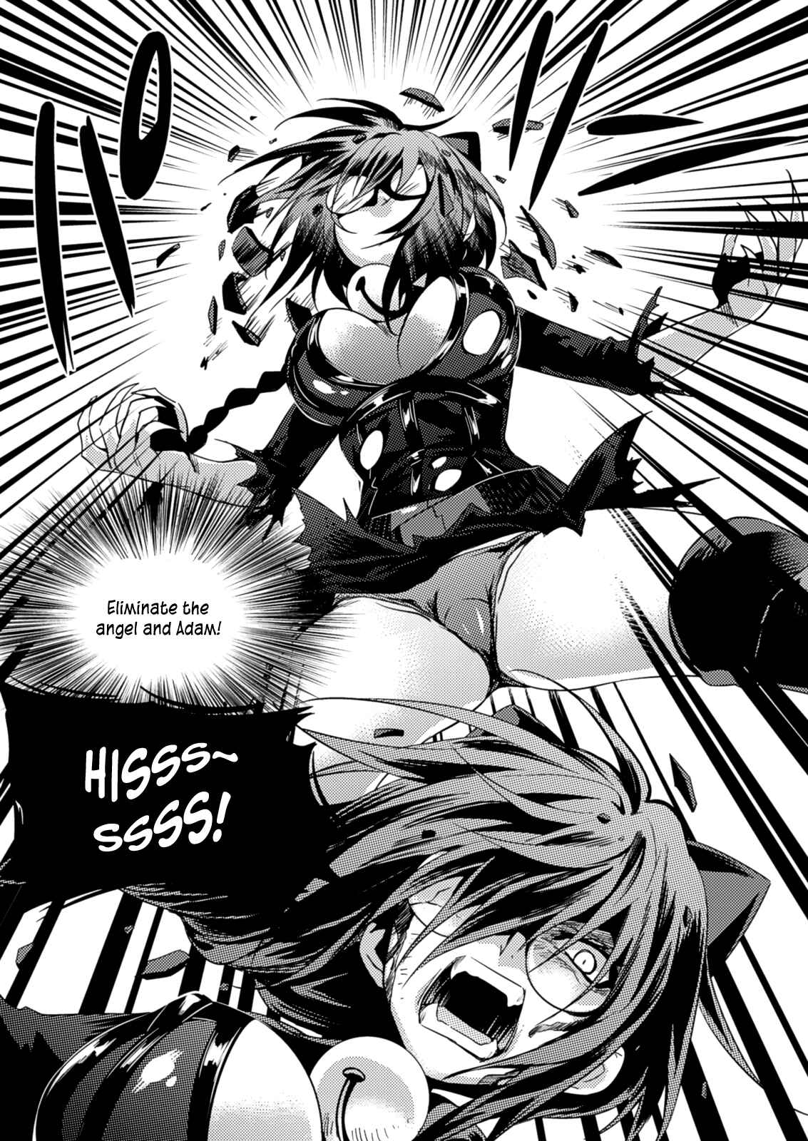 Page 8 Chapter 21 Shishunki na Adam
