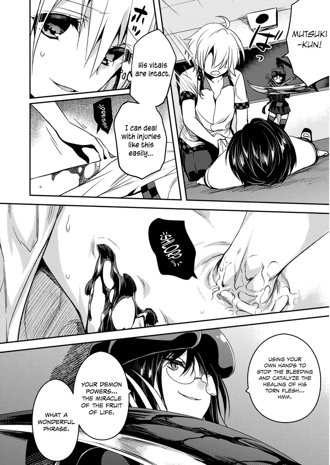 Page 13 Chapter 19 Shishunki na Adam