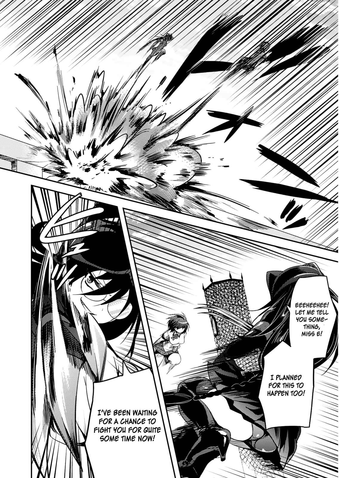 Page 19 Chapter 19 Shishunki na Adam