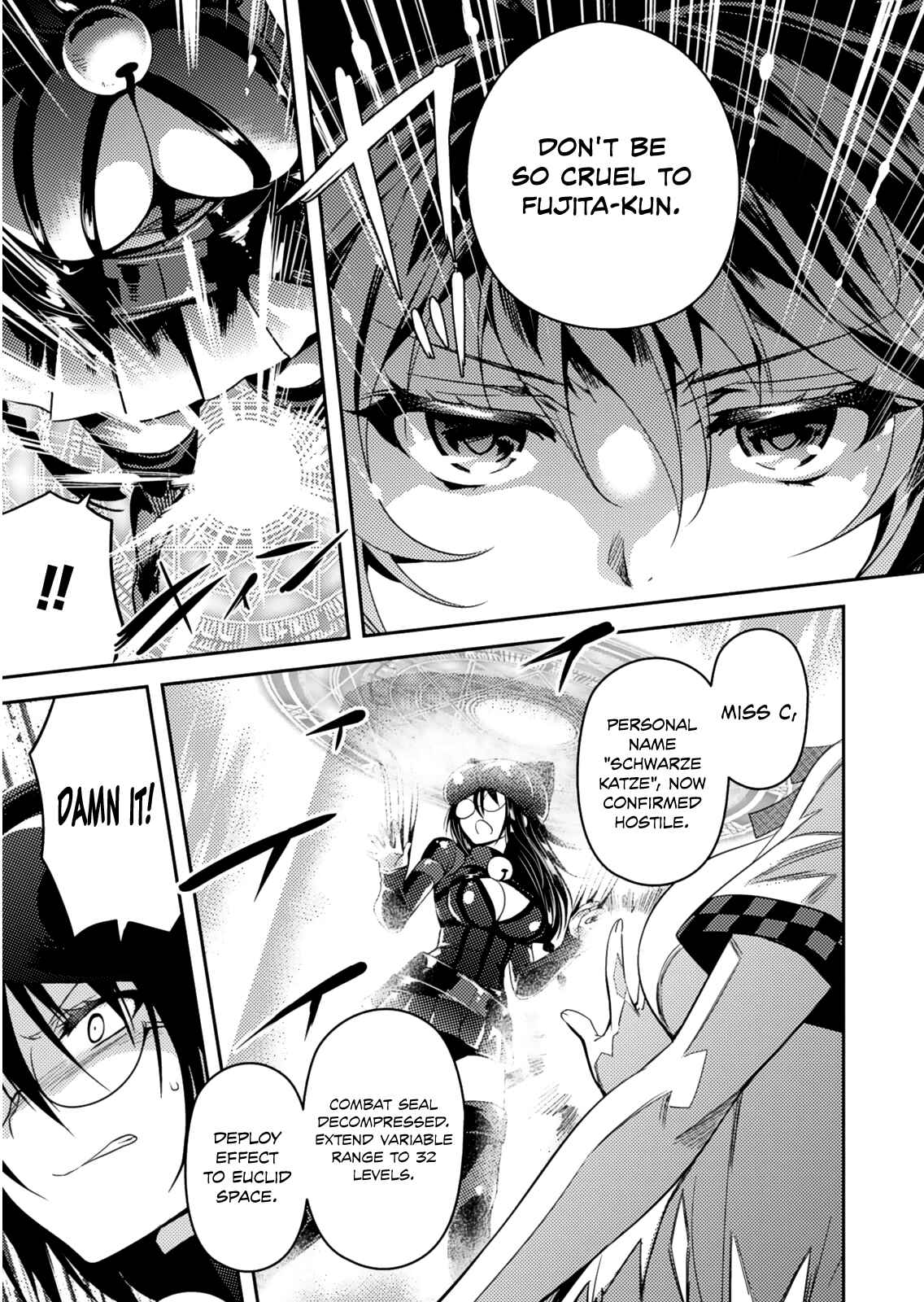 Page 22 Chapter 19 Shishunki na Adam