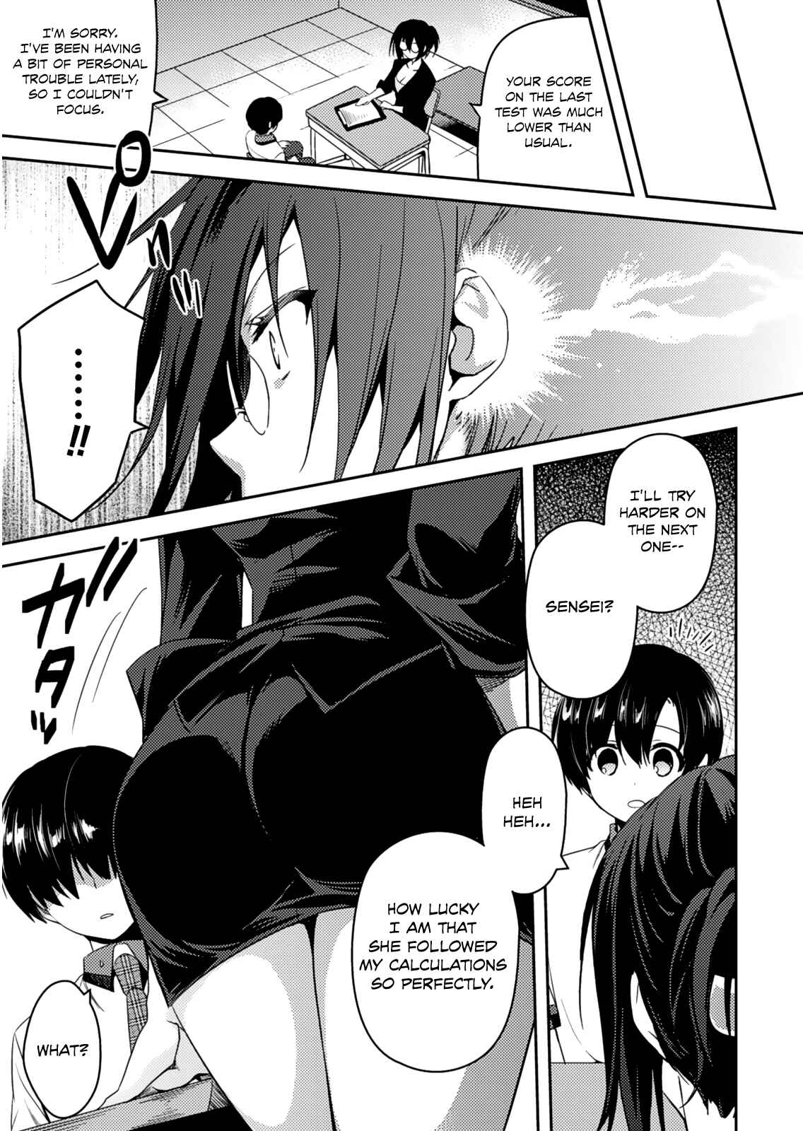 Page 6 Chapter 19 Shishunki na Adam