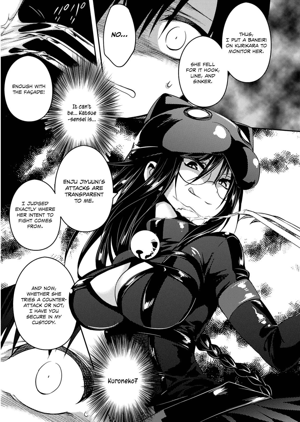 Page 8 Chapter 19 Shishunki na Adam