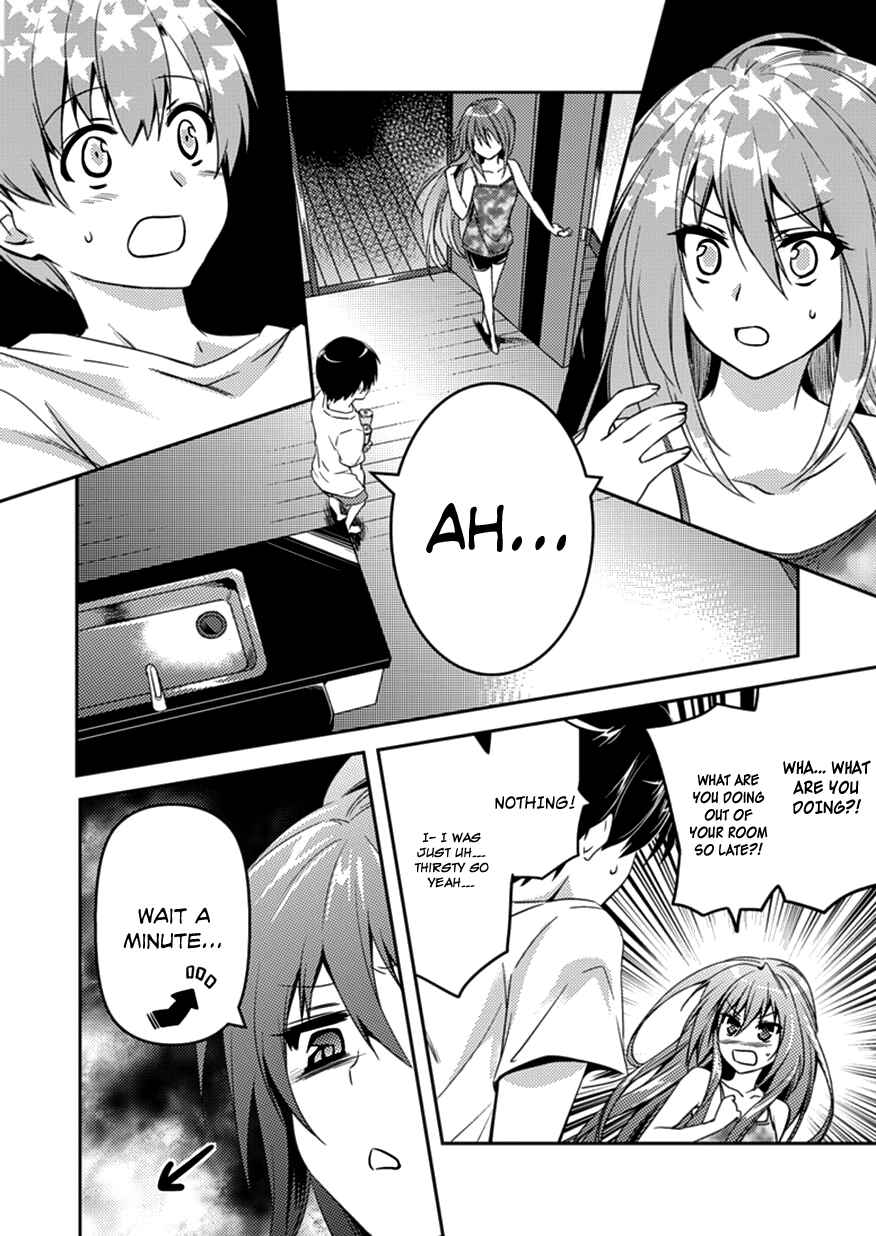 Page 18 Chapter 4 Shishunki na Adam