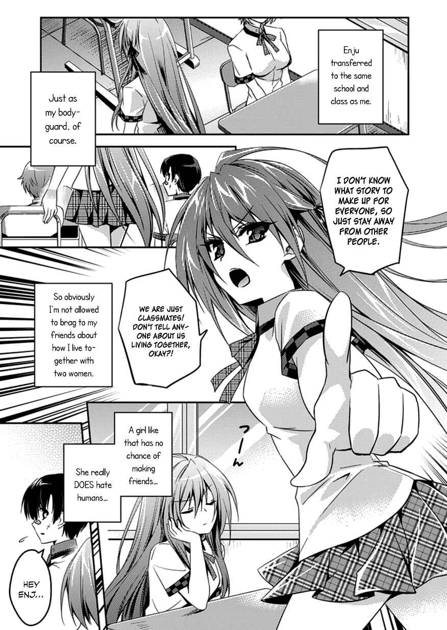 Page 21 Chapter 4 Shishunki na Adam