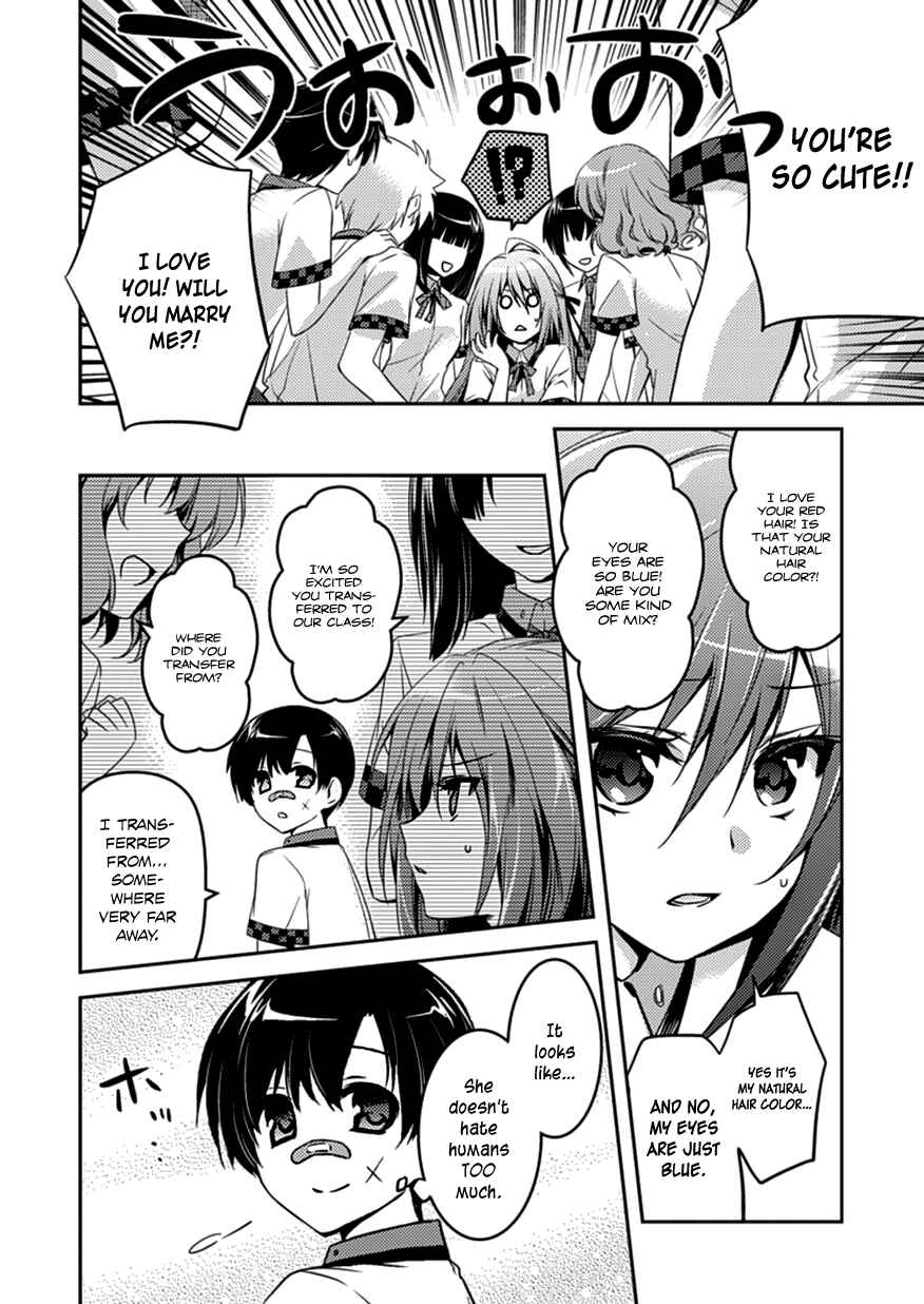 Page 22 Chapter 4 Shishunki na Adam