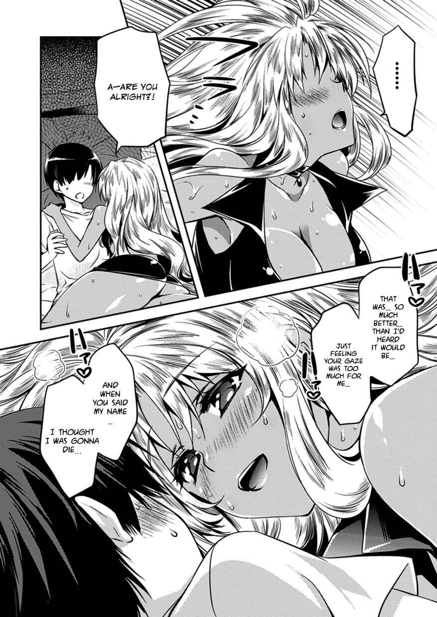 Page 6 Chapter 4 Shishunki na Adam