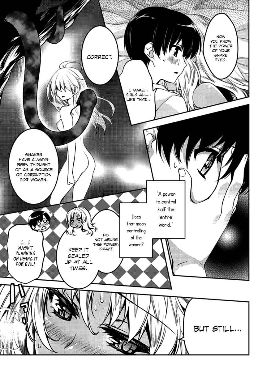 Page 7 Chapter 4 Shishunki na Adam