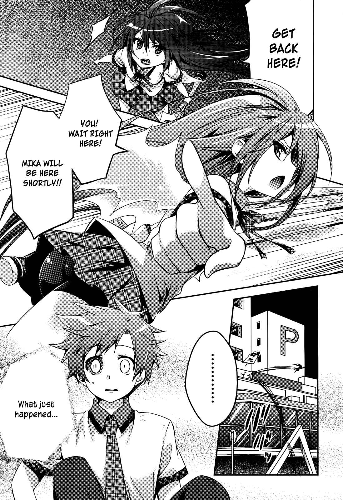 Page 12 Chapter 2 Shishunki na Adam