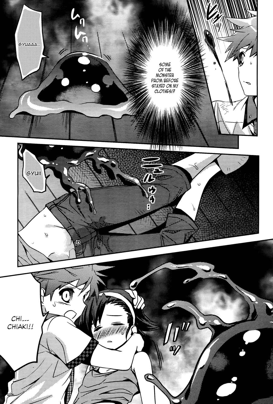 Page 20 Chapter 2 Shishunki na Adam