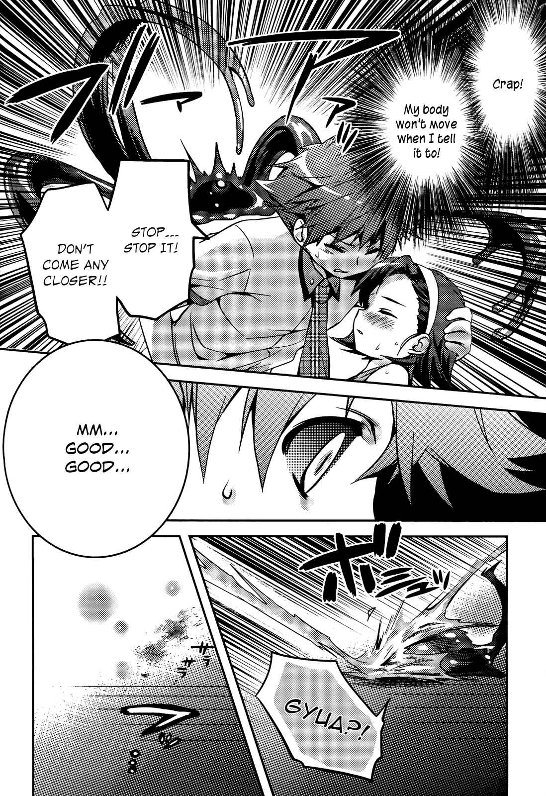 Page 21 Chapter 2 Shishunki na Adam