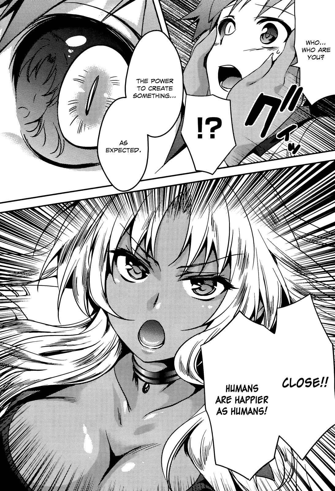 Page 23 Chapter 2 Shishunki na Adam