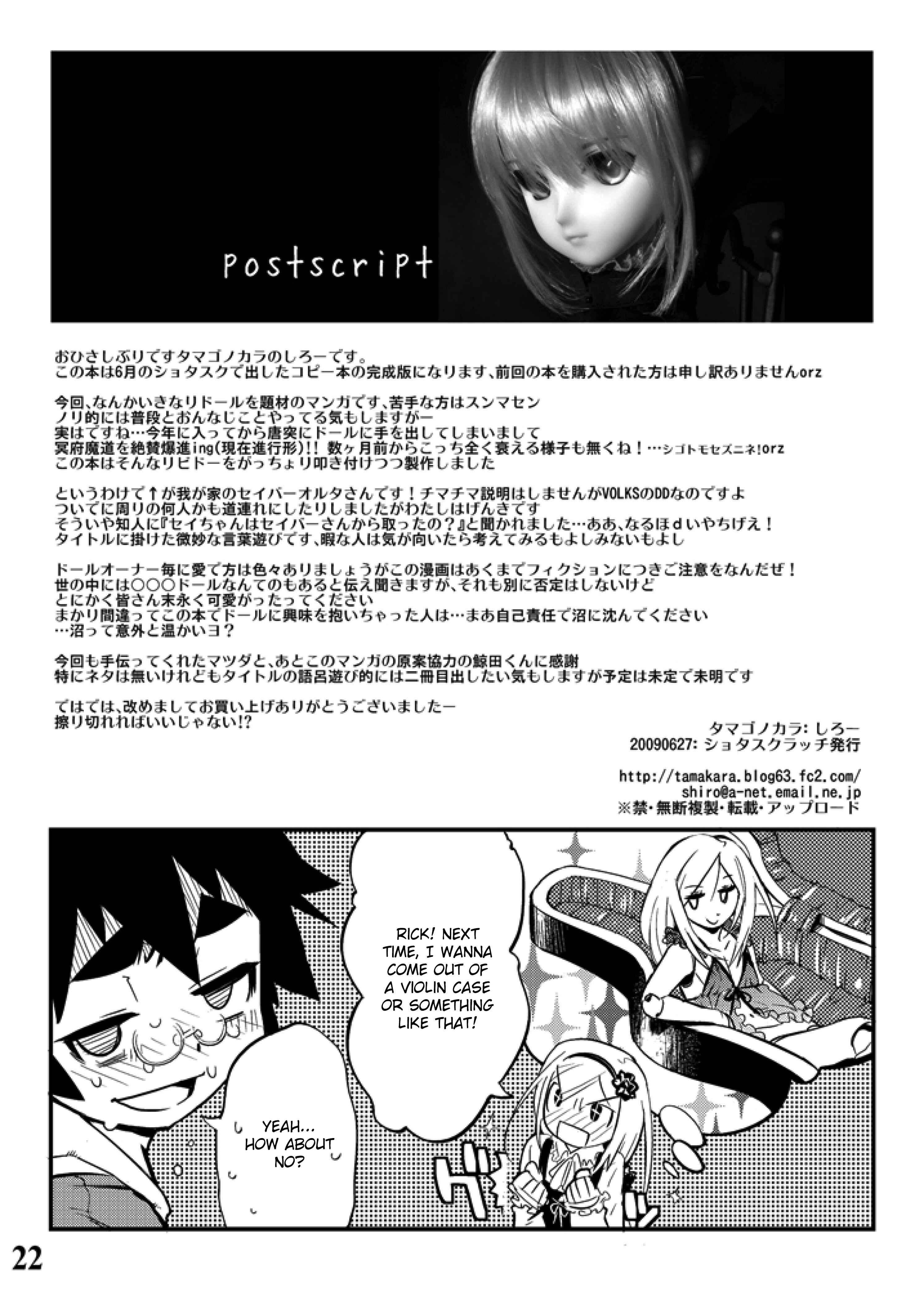 Page 22 Chapter Unknown_6dee Conquista Doll