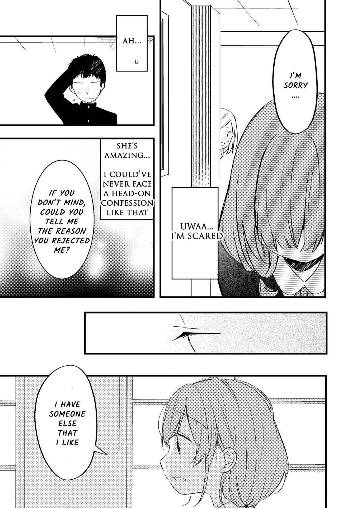 Page 15 Chapter 2 Kawaisa Amatte Sukisa 100-bai!!