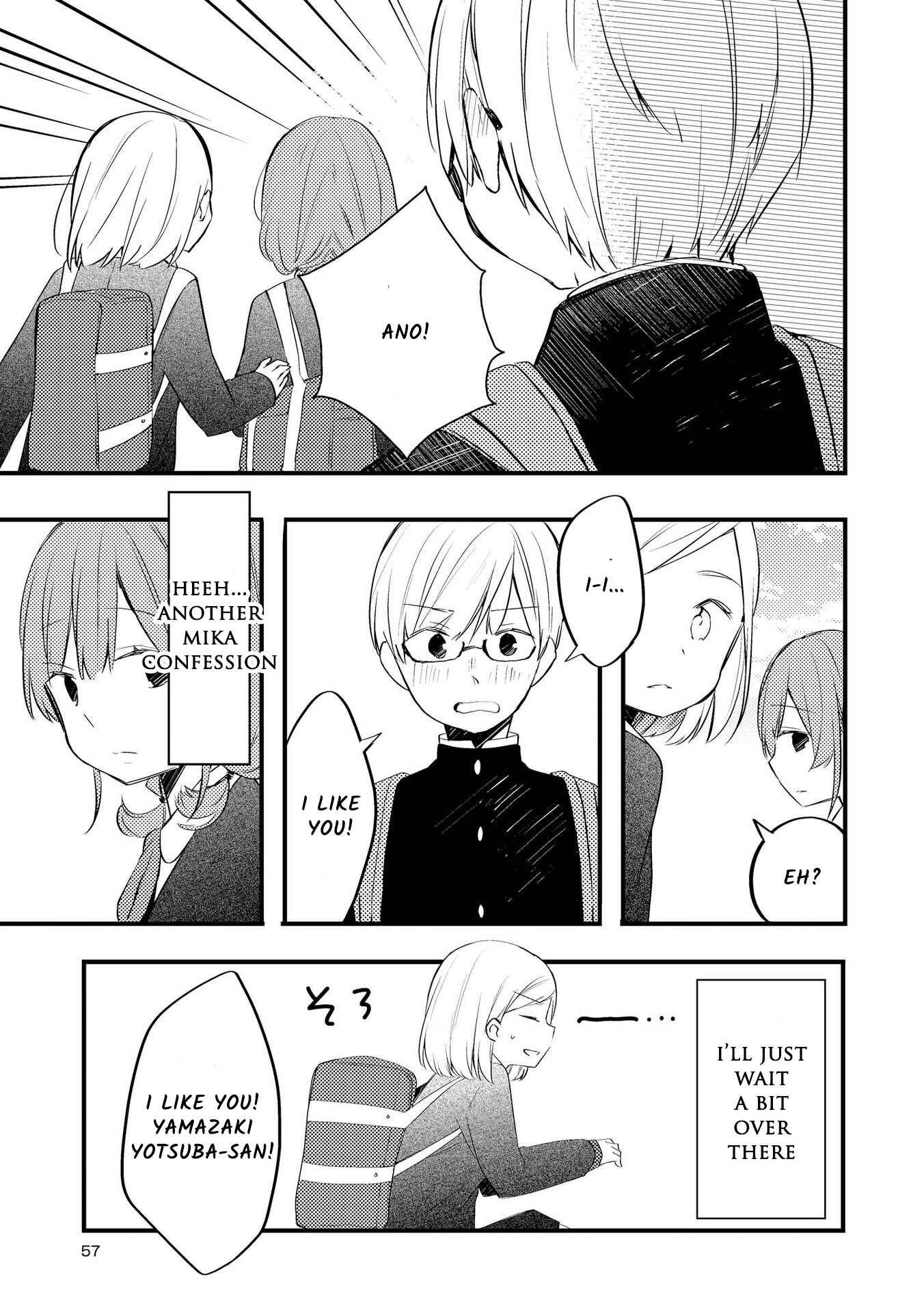 Page 19 Chapter 2 Kawaisa Amatte Sukisa 100-bai!!