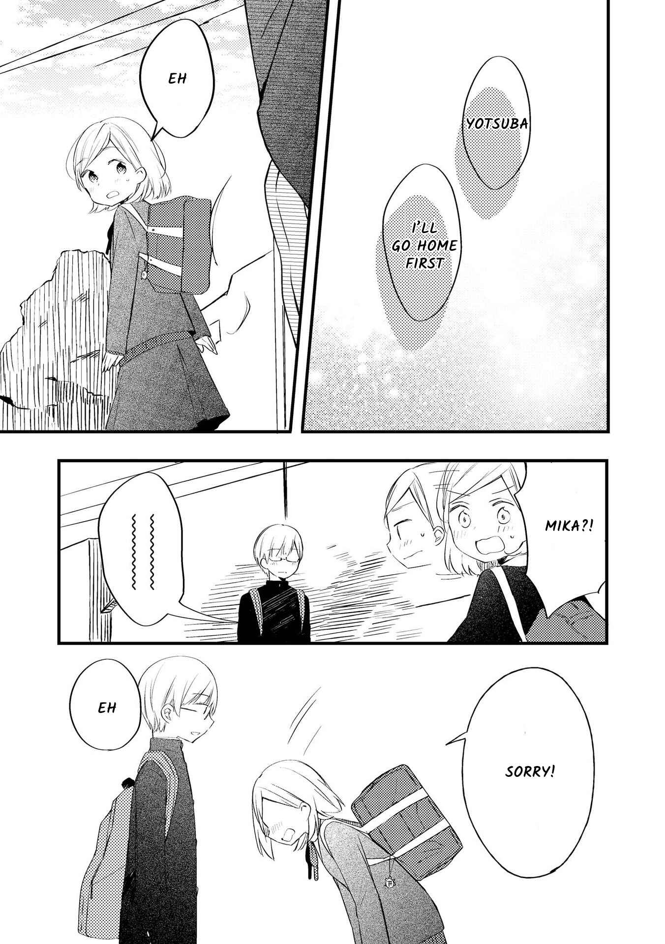 Page 21 Chapter 2 Kawaisa Amatte Sukisa 100-bai!!