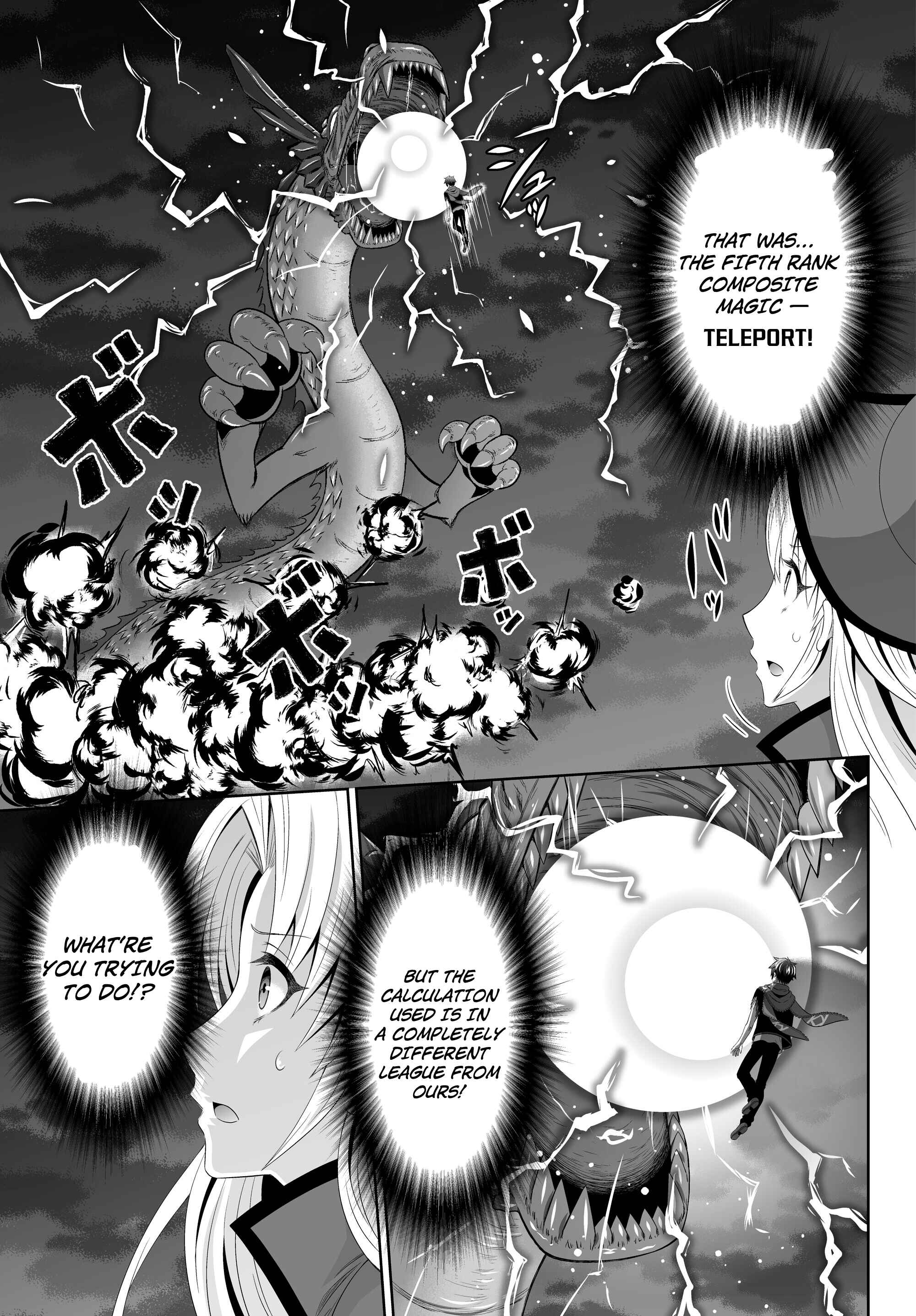 Page 17 Chapter 7 Ultimate Antihero