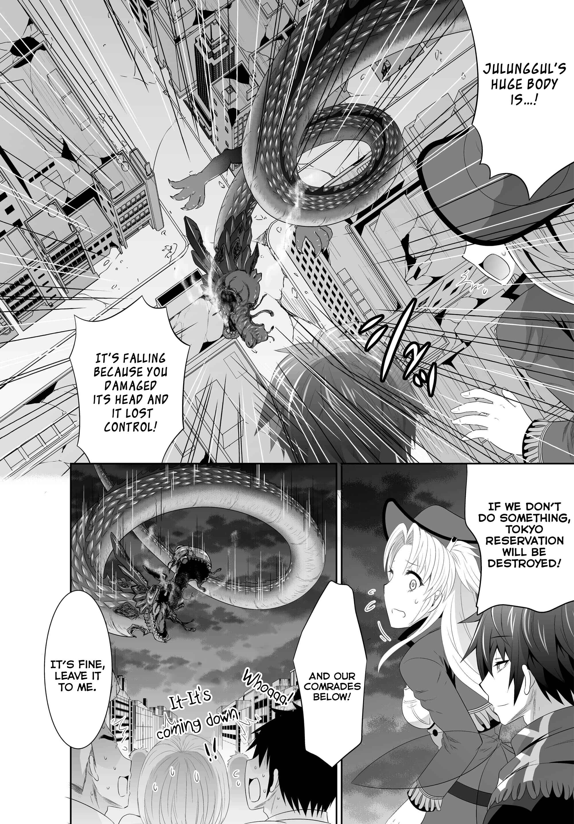 Page 19 Chapter 7 Ultimate Antihero