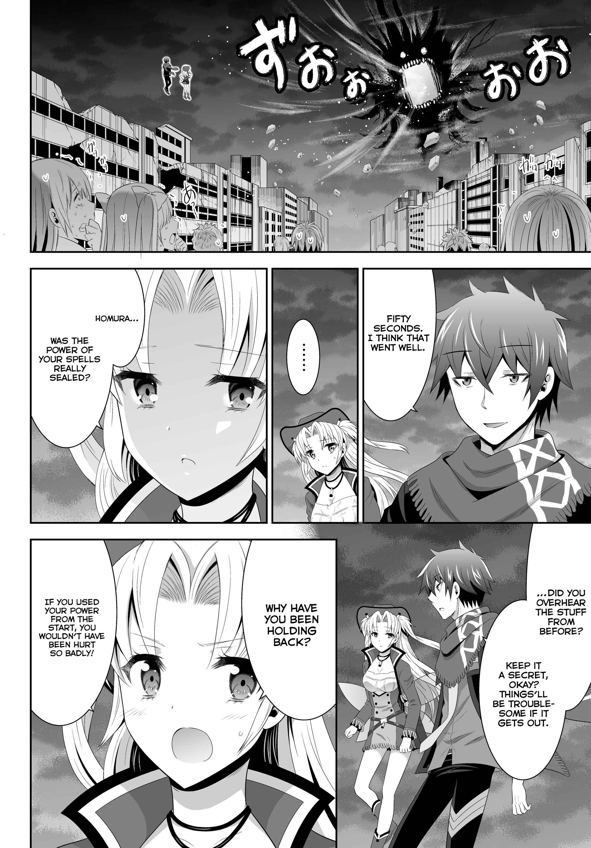 Page 25 Chapter 7 Ultimate Antihero