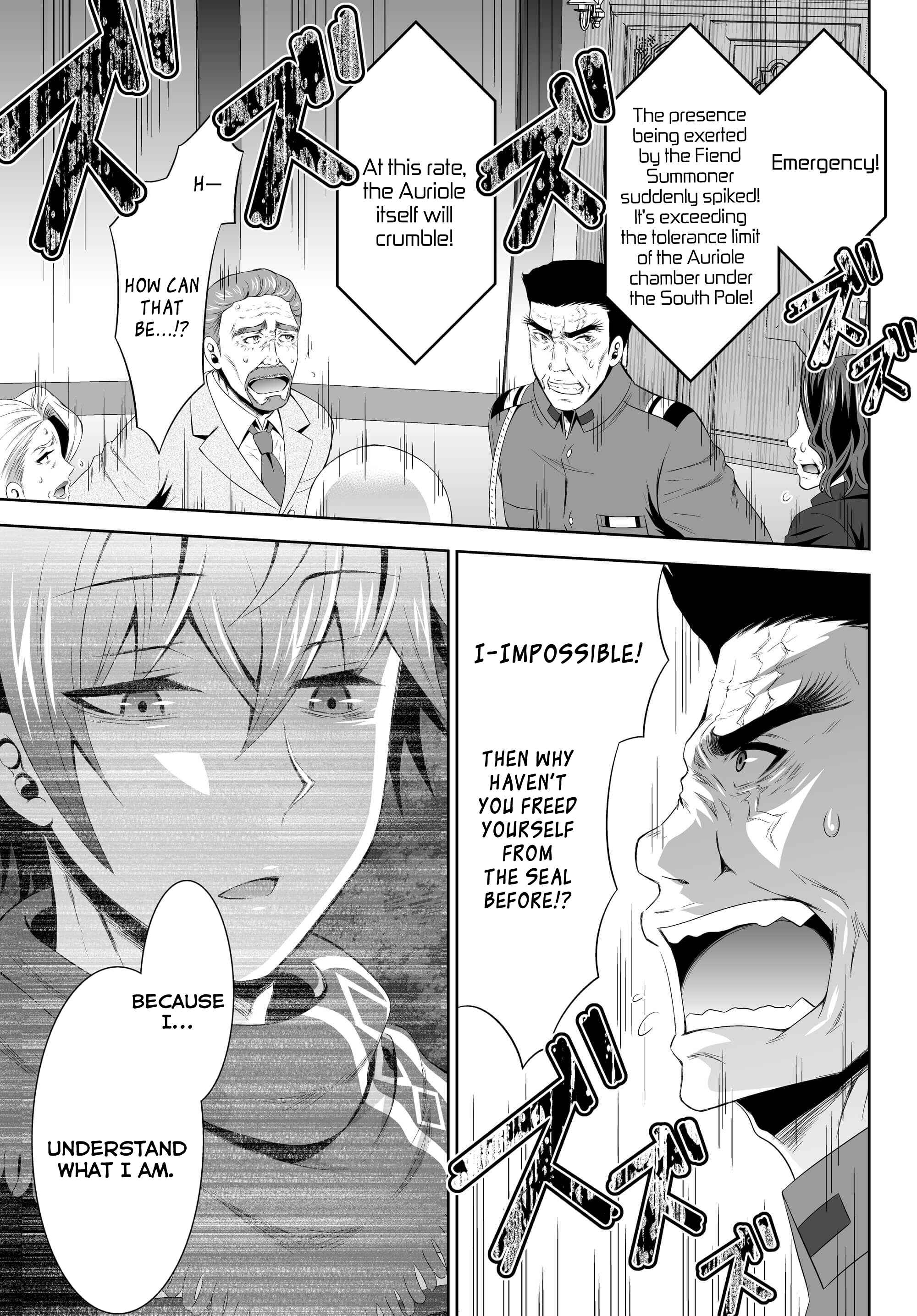 Page 7 Chapter 7 Ultimate Antihero