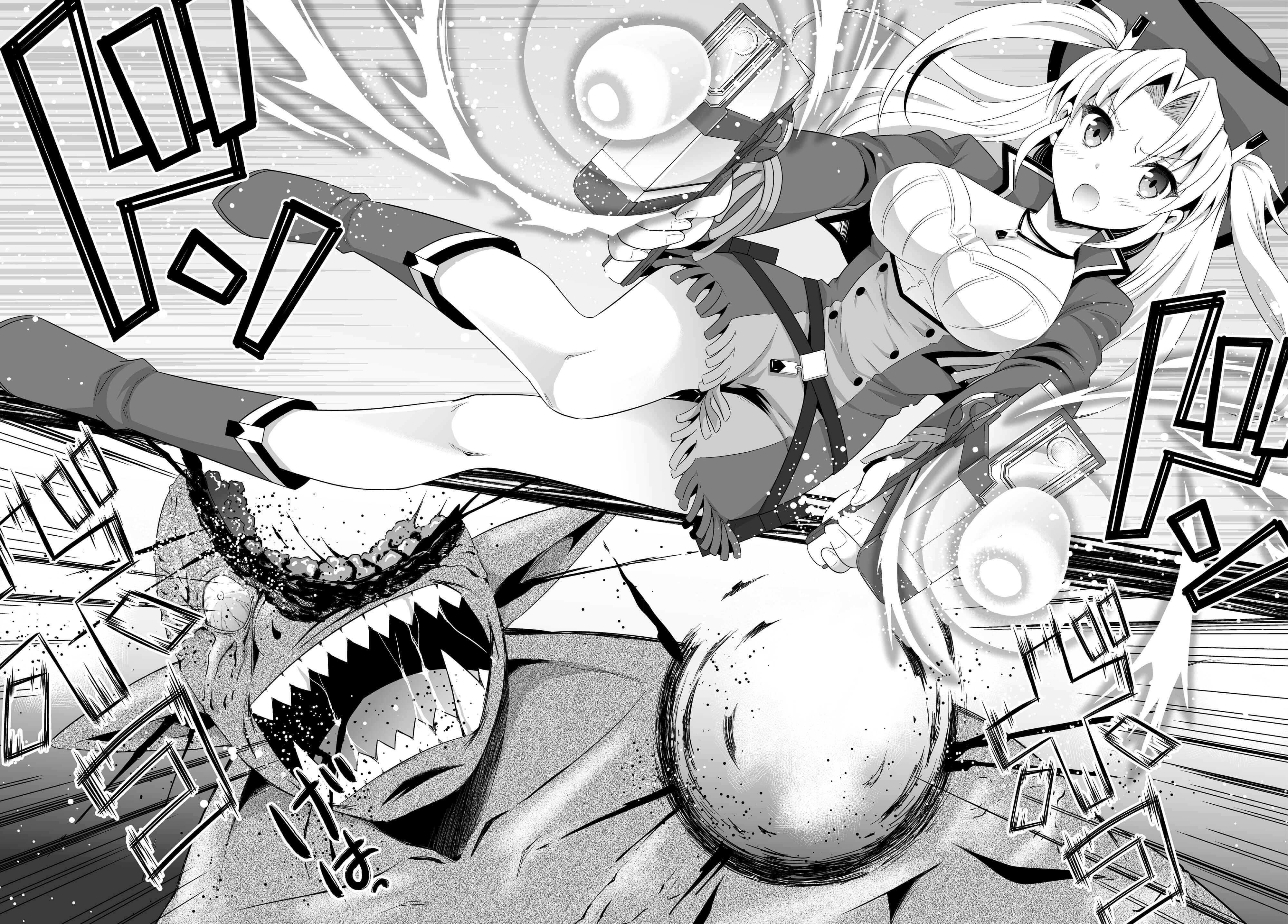 Page 11 Chapter 0 Ultimate Antihero