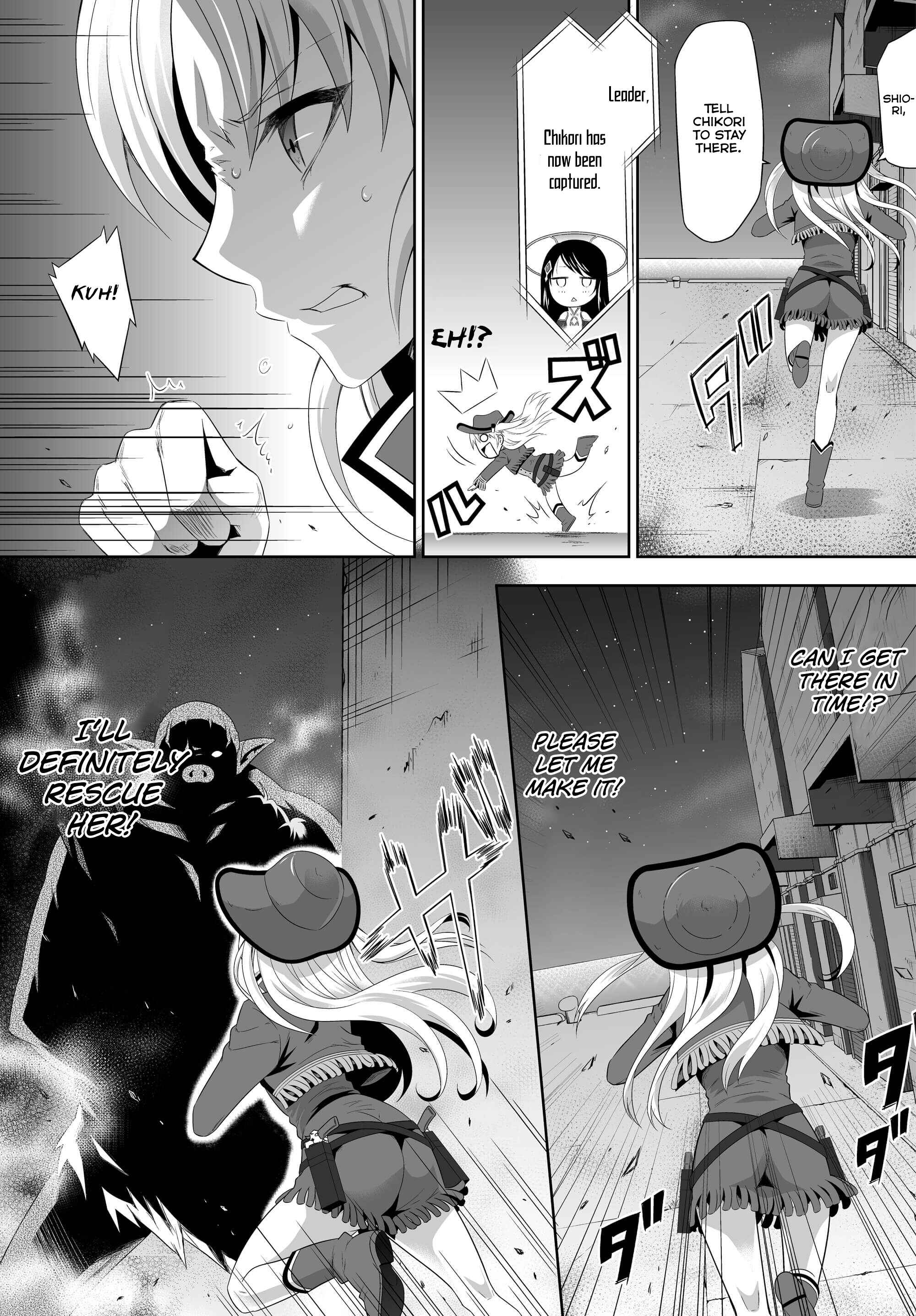 Page 17 Chapter 0 Ultimate Antihero