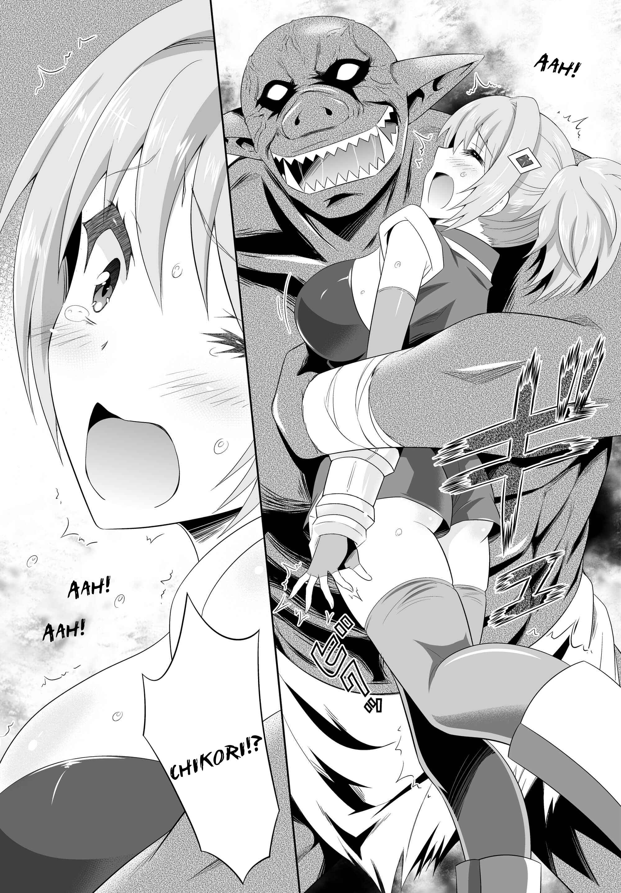 Page 18 Chapter 0 Ultimate Antihero