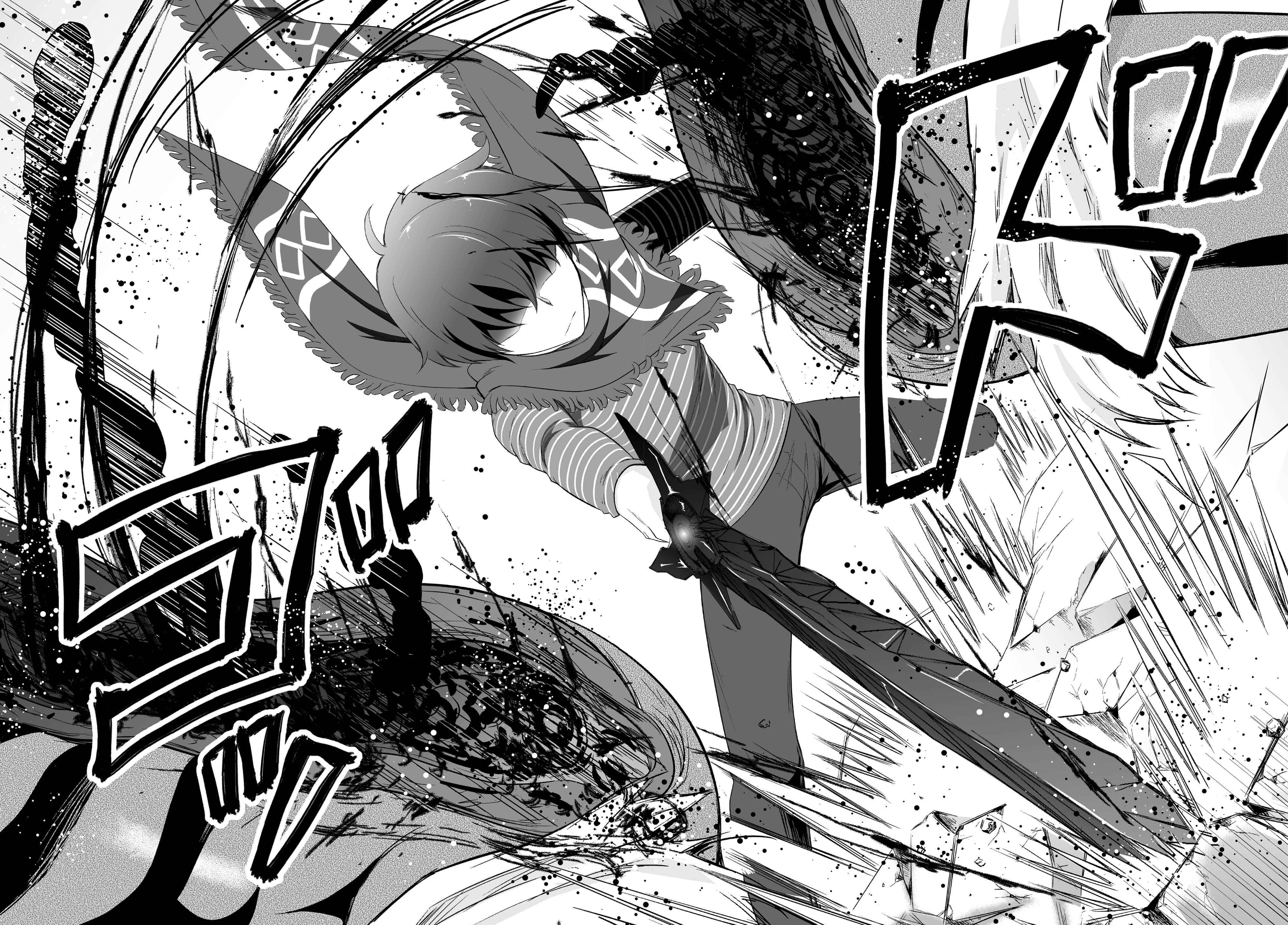 Page 28 Chapter 0 Ultimate Antihero