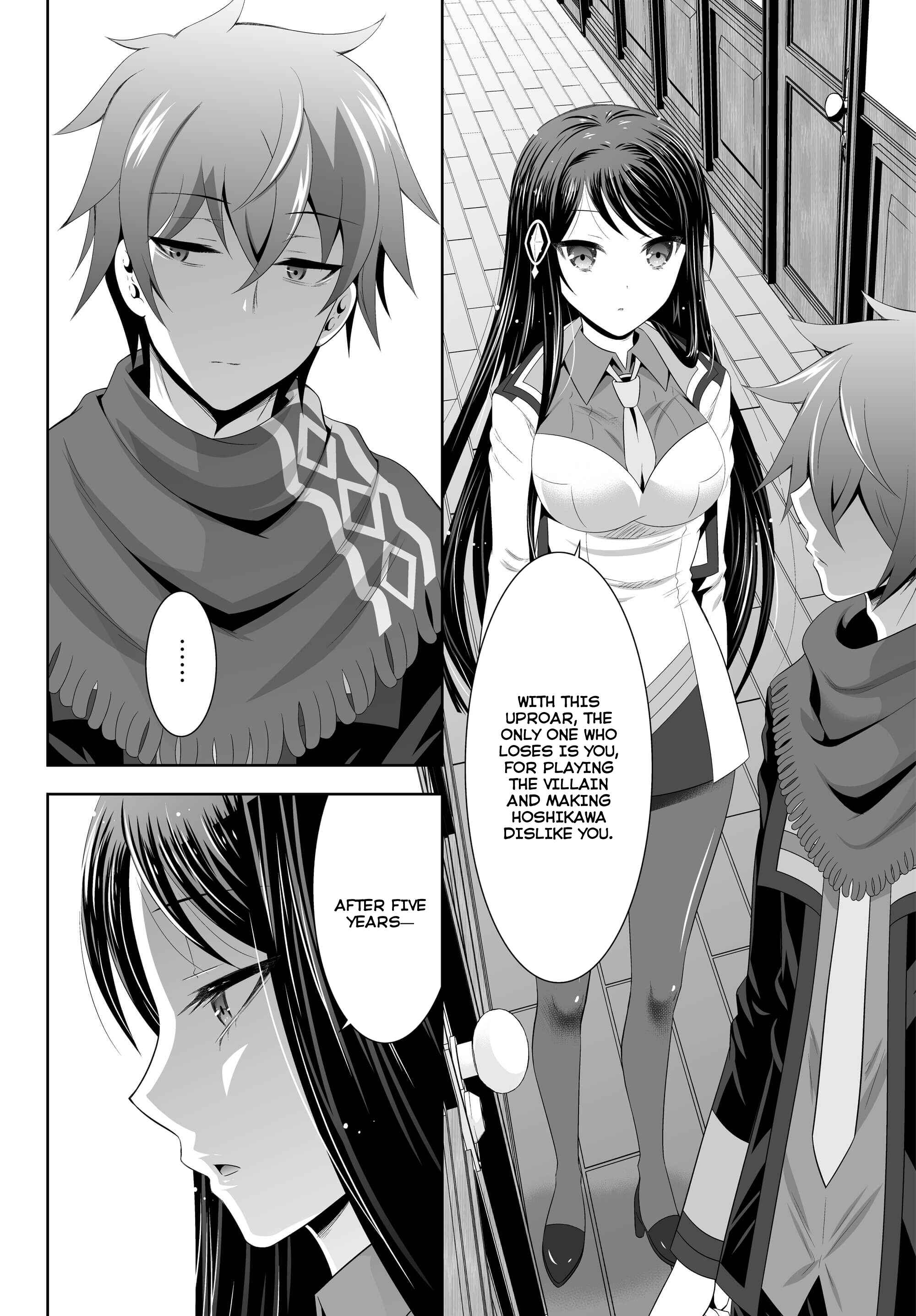 Page 12 Chapter 3 Ultimate Antihero