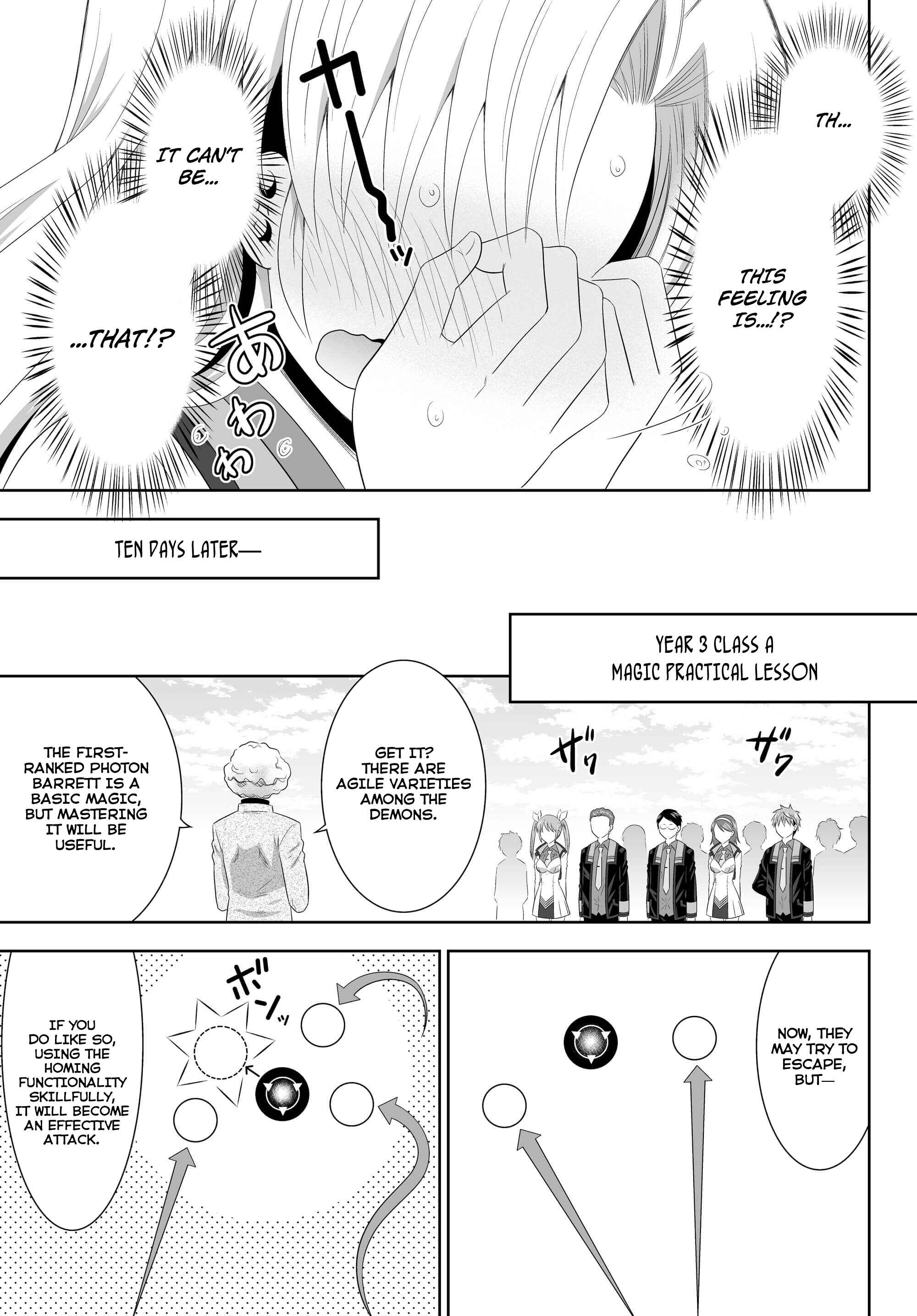Page 19 Chapter 3 Ultimate Antihero