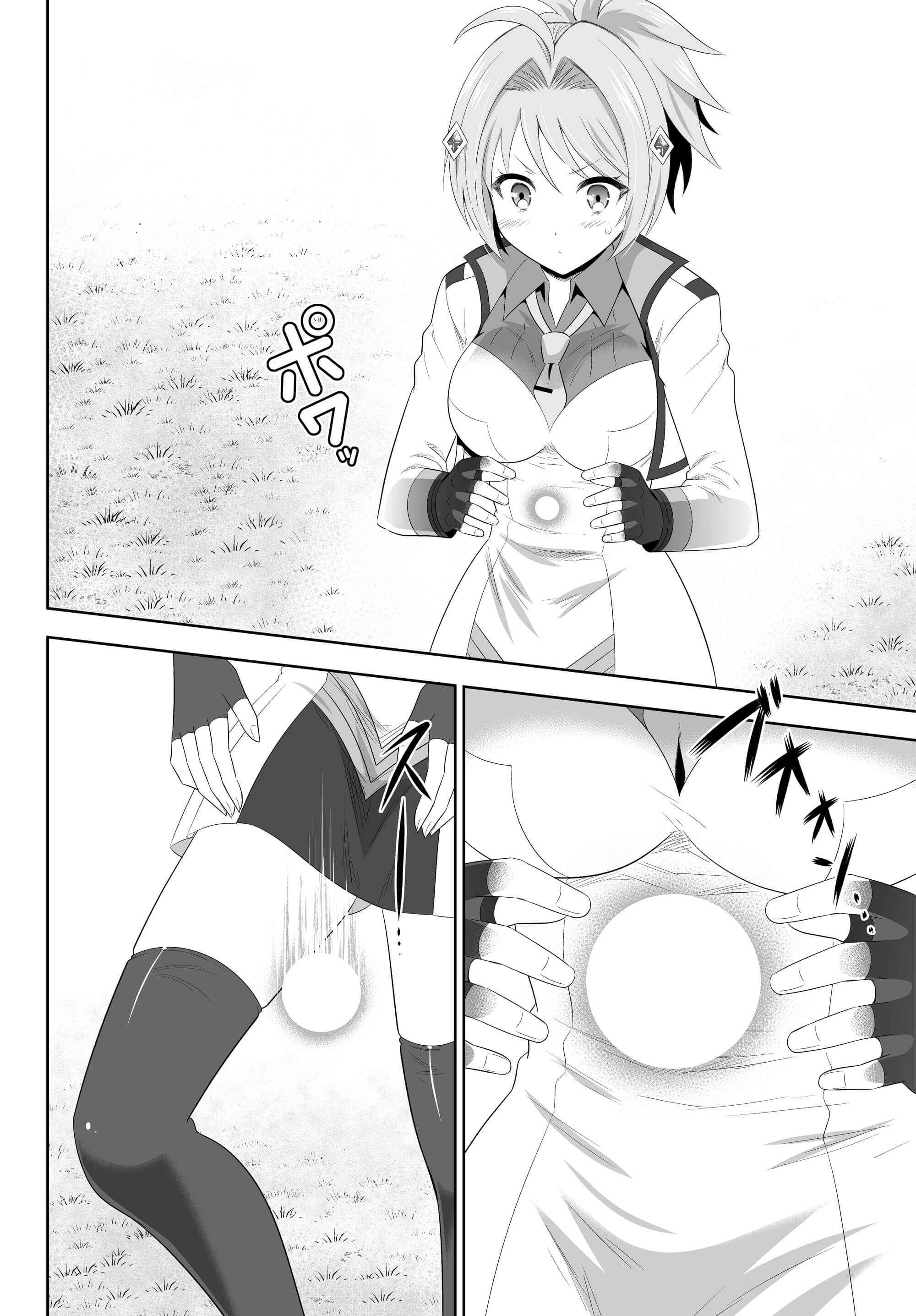 Page 36 Chapter 3 Ultimate Antihero