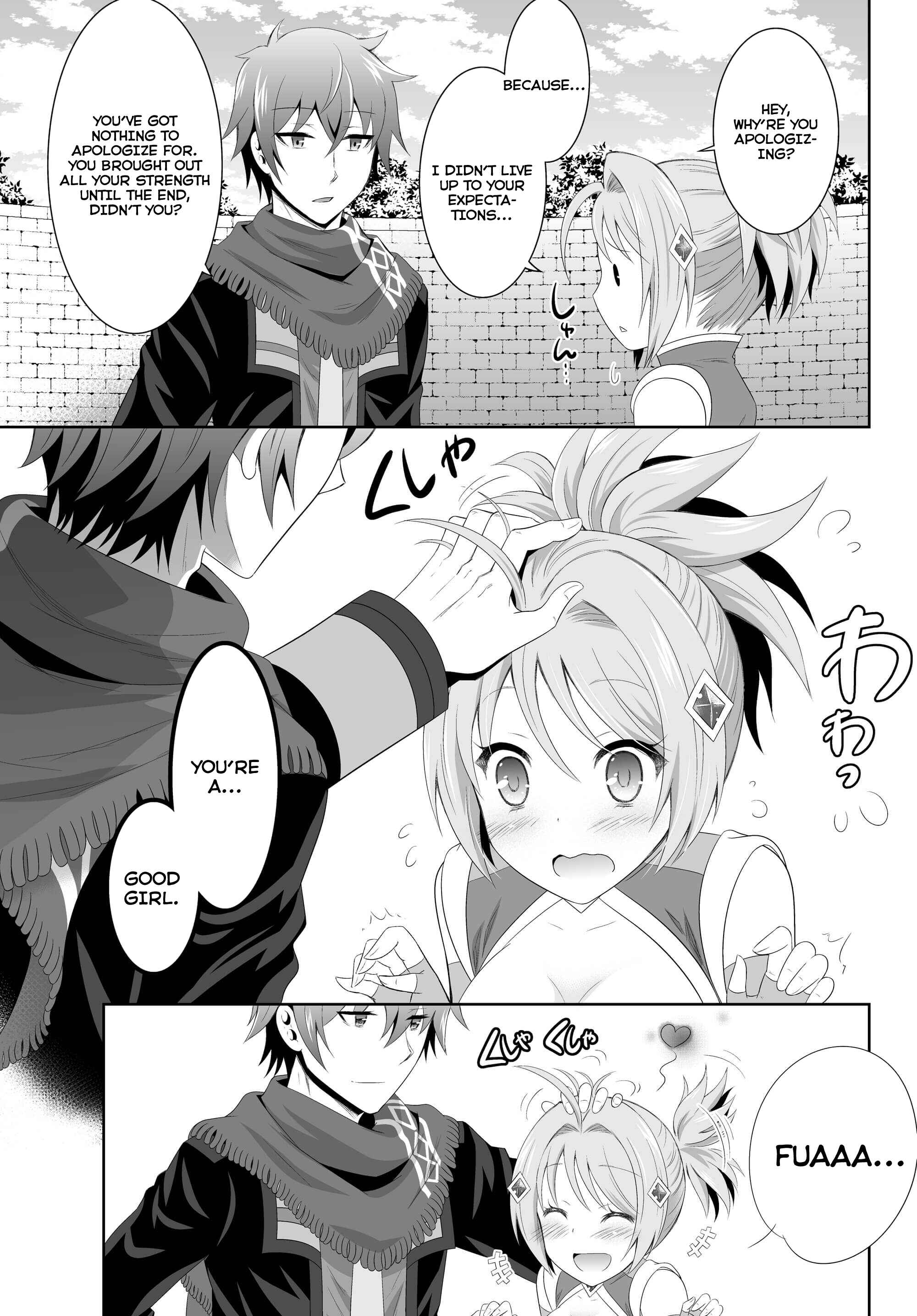 Page 7 Chapter 3 Ultimate Antihero