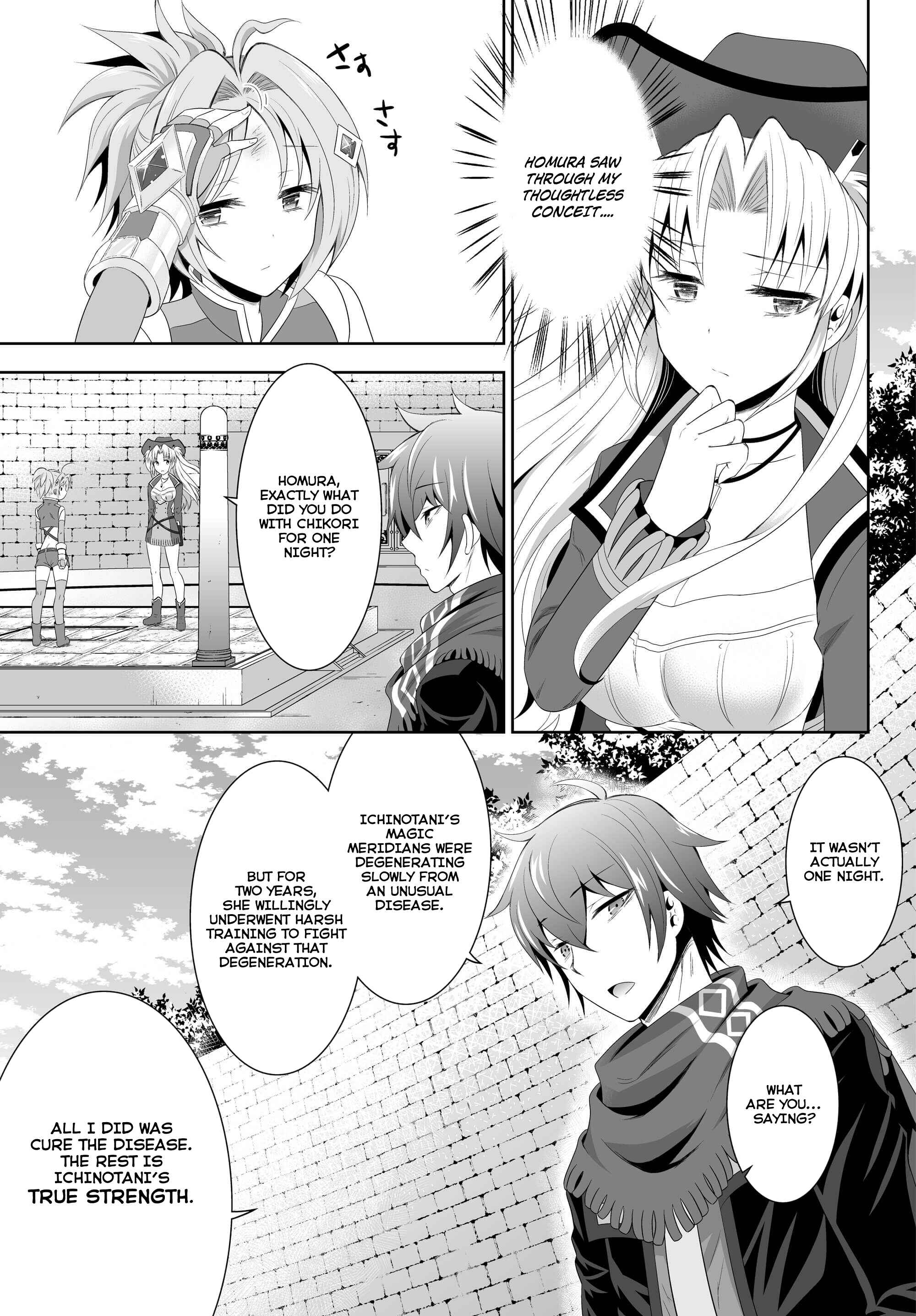 Page 21 Chapter 2 Ultimate Antihero
