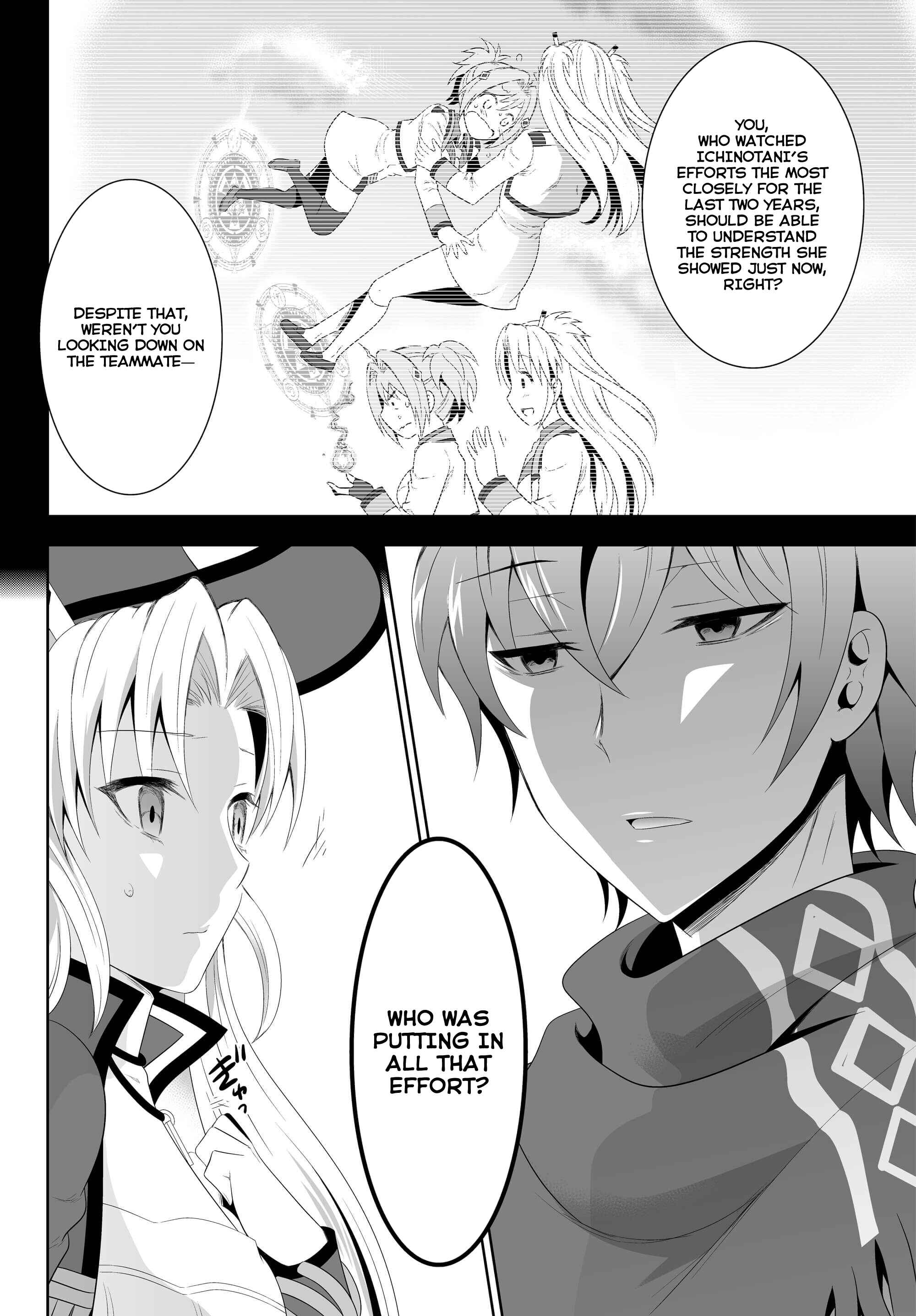 Page 22 Chapter 2 Ultimate Antihero
