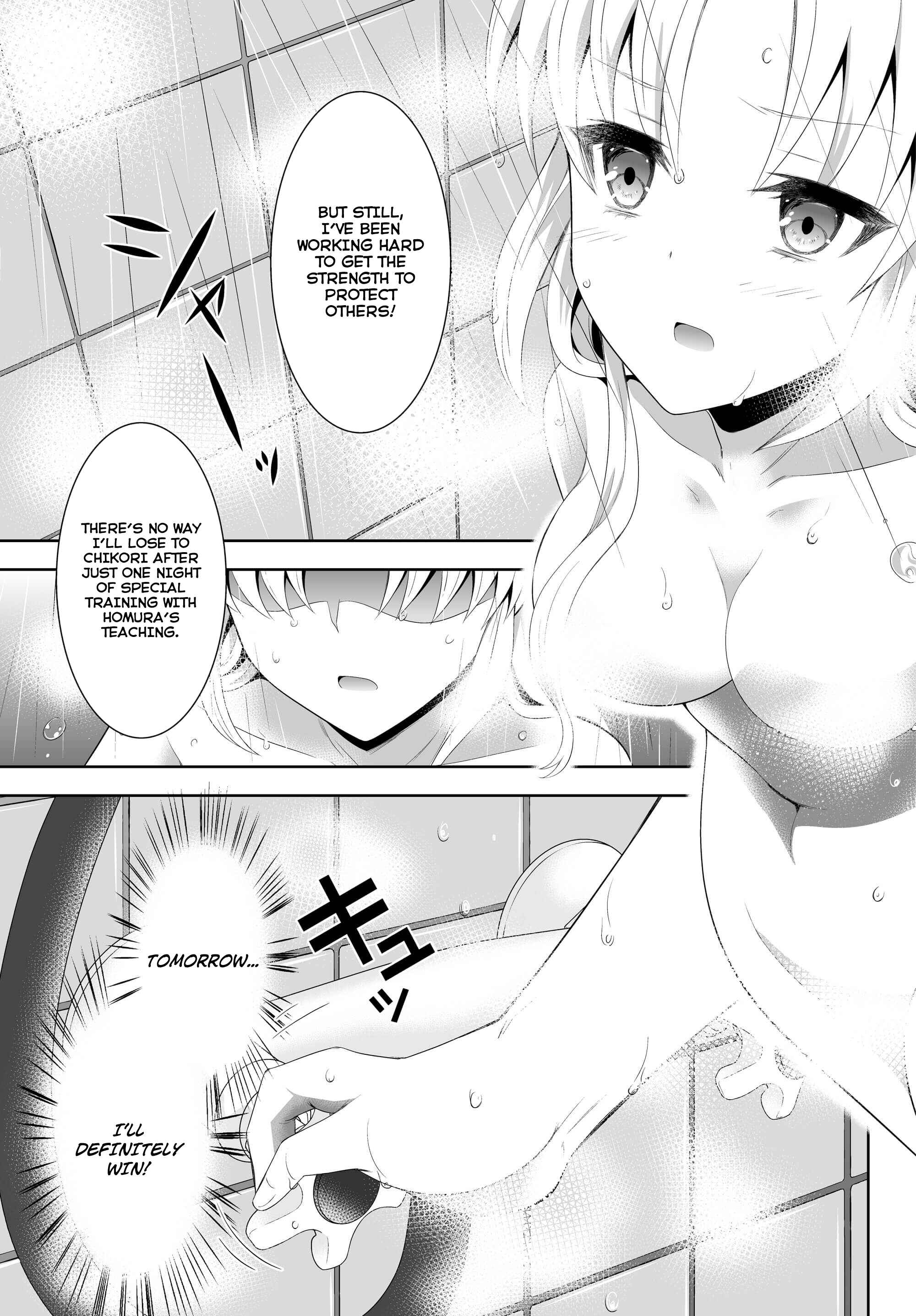Page 3 Chapter 2 Ultimate Antihero