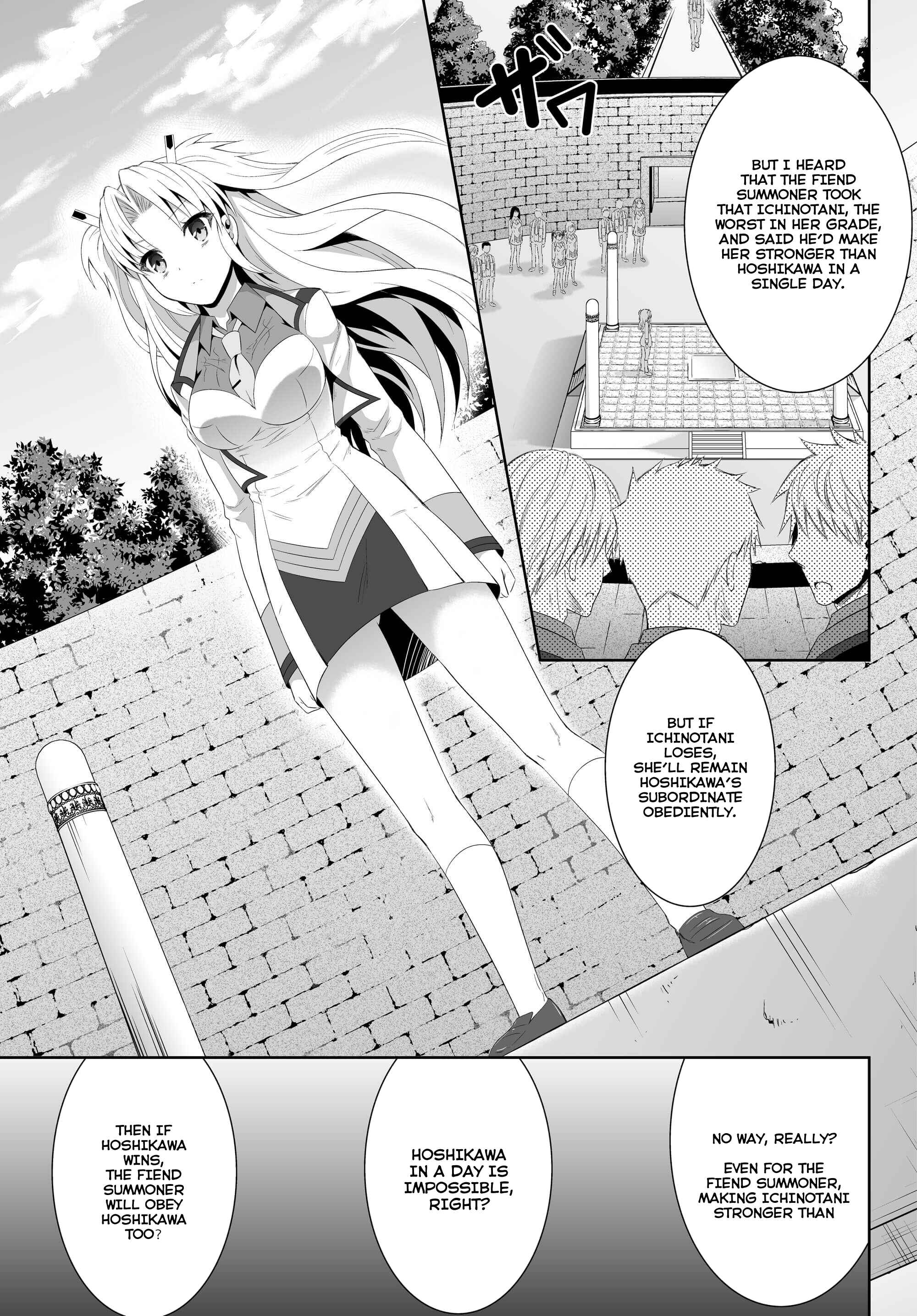 Page 5 Chapter 2 Ultimate Antihero