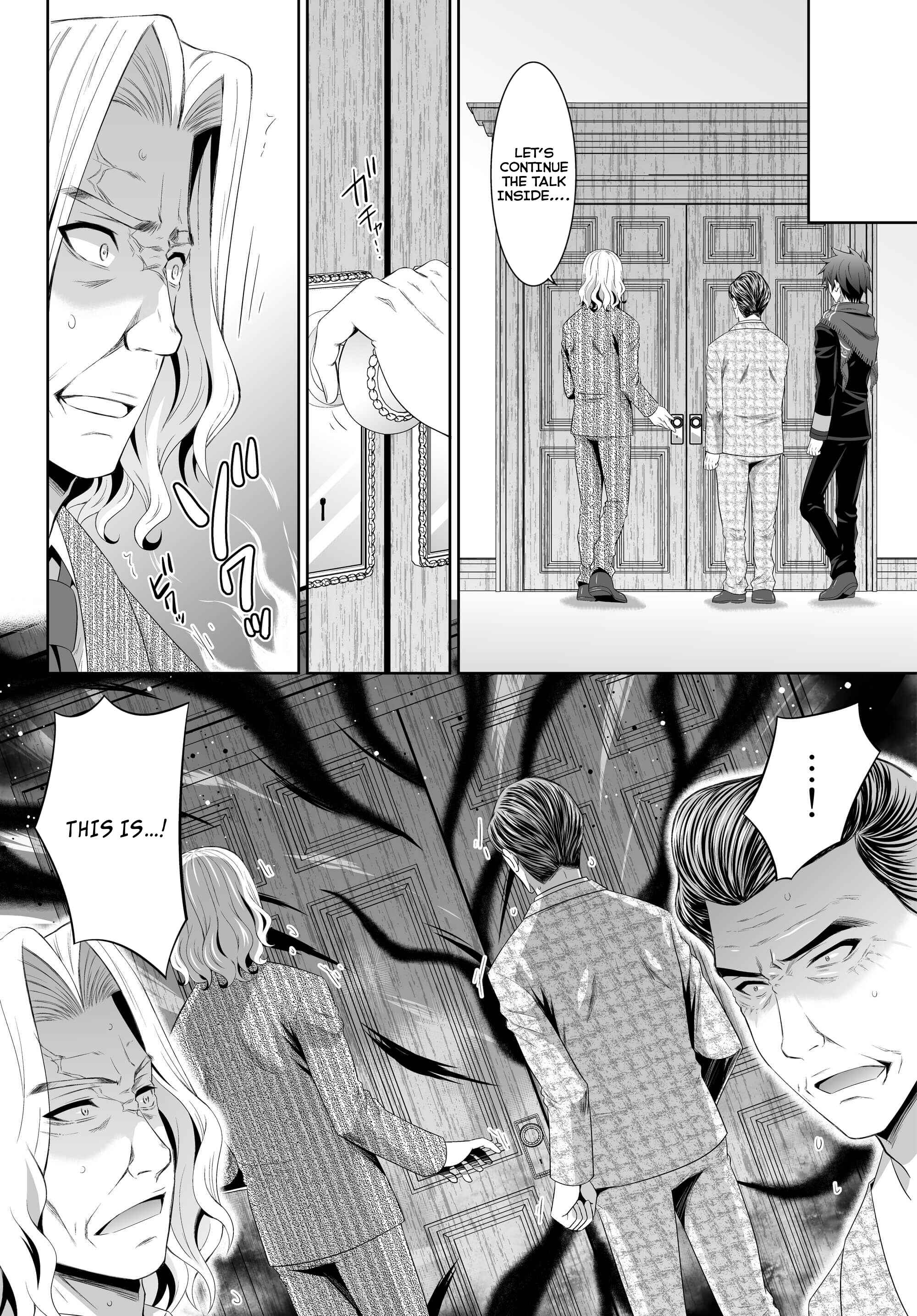 Page 12 Chapter 4 Ultimate Antihero