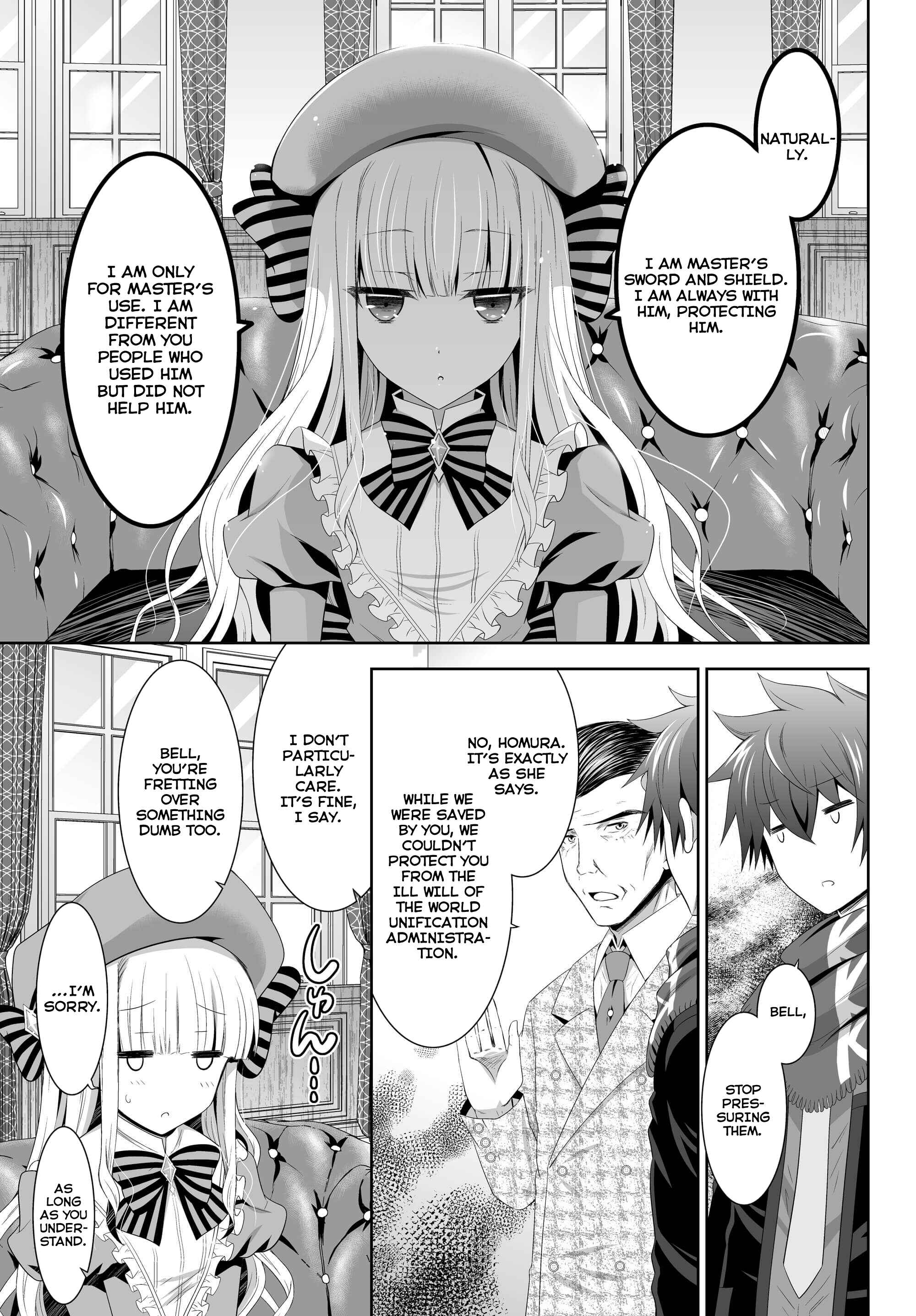 Page 17 Chapter 4 Ultimate Antihero