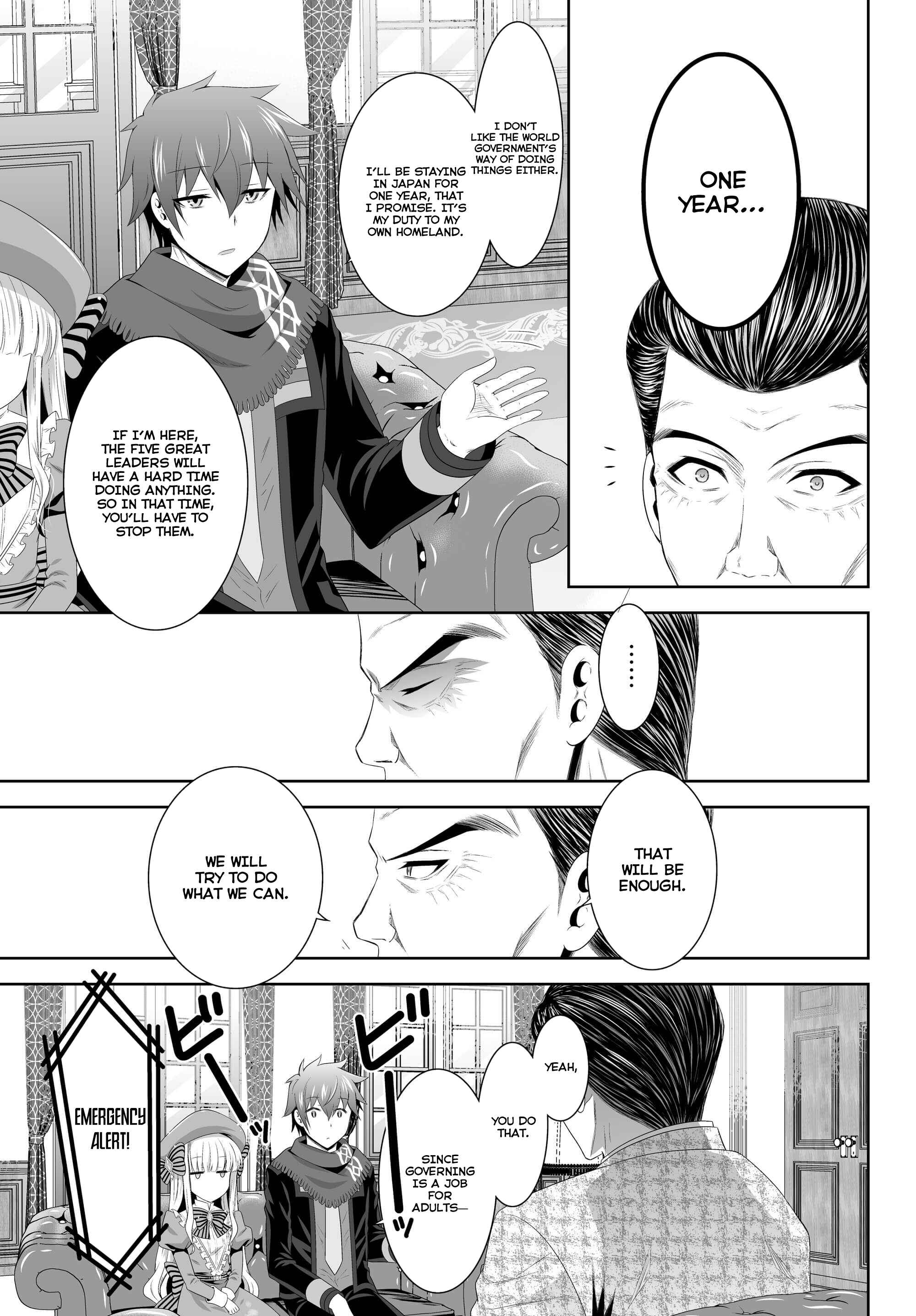 Page 33 Chapter 4 Ultimate Antihero