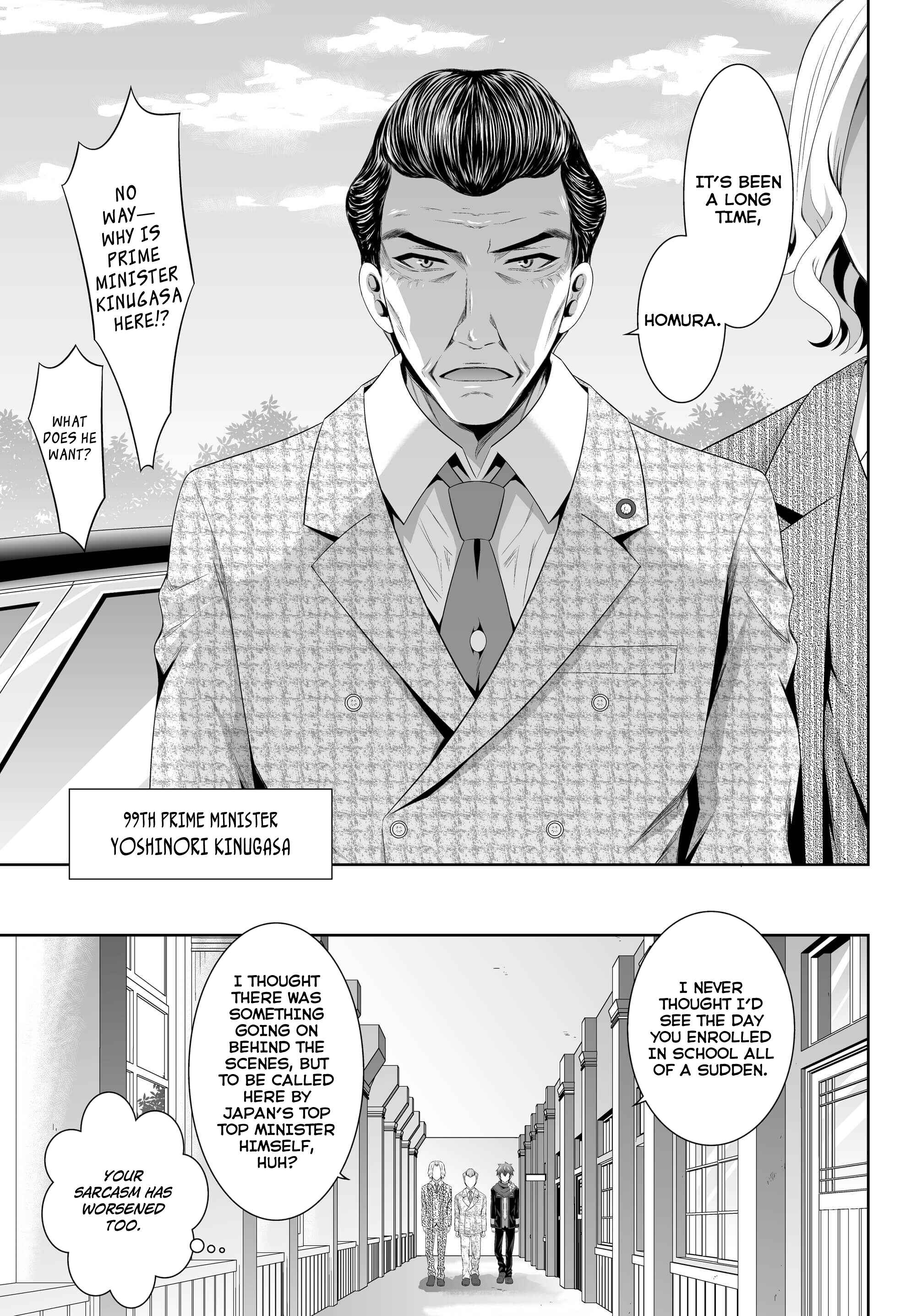 Page 7 Chapter 4 Ultimate Antihero
