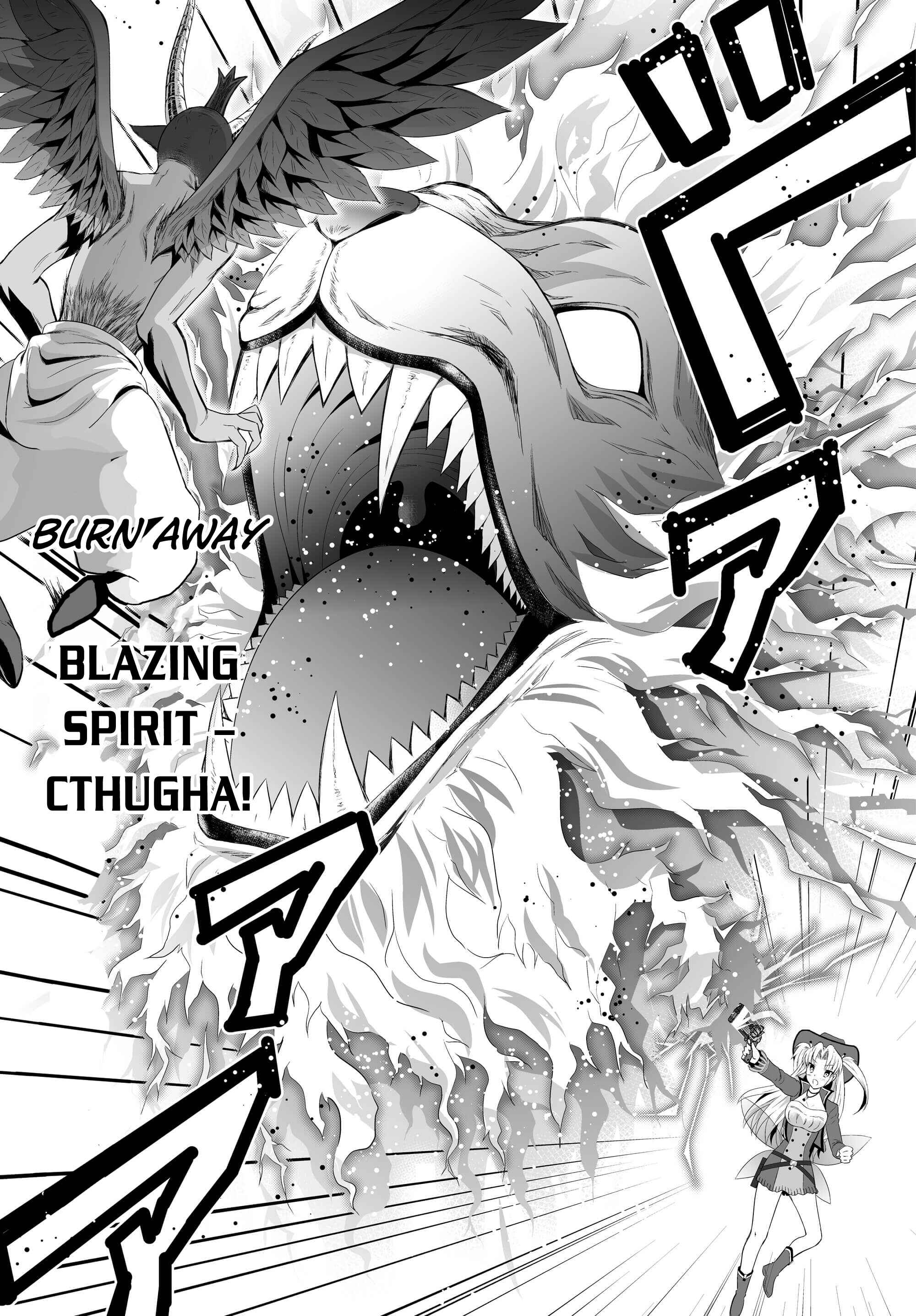 Page 24 Chapter 6 Ultimate Antihero