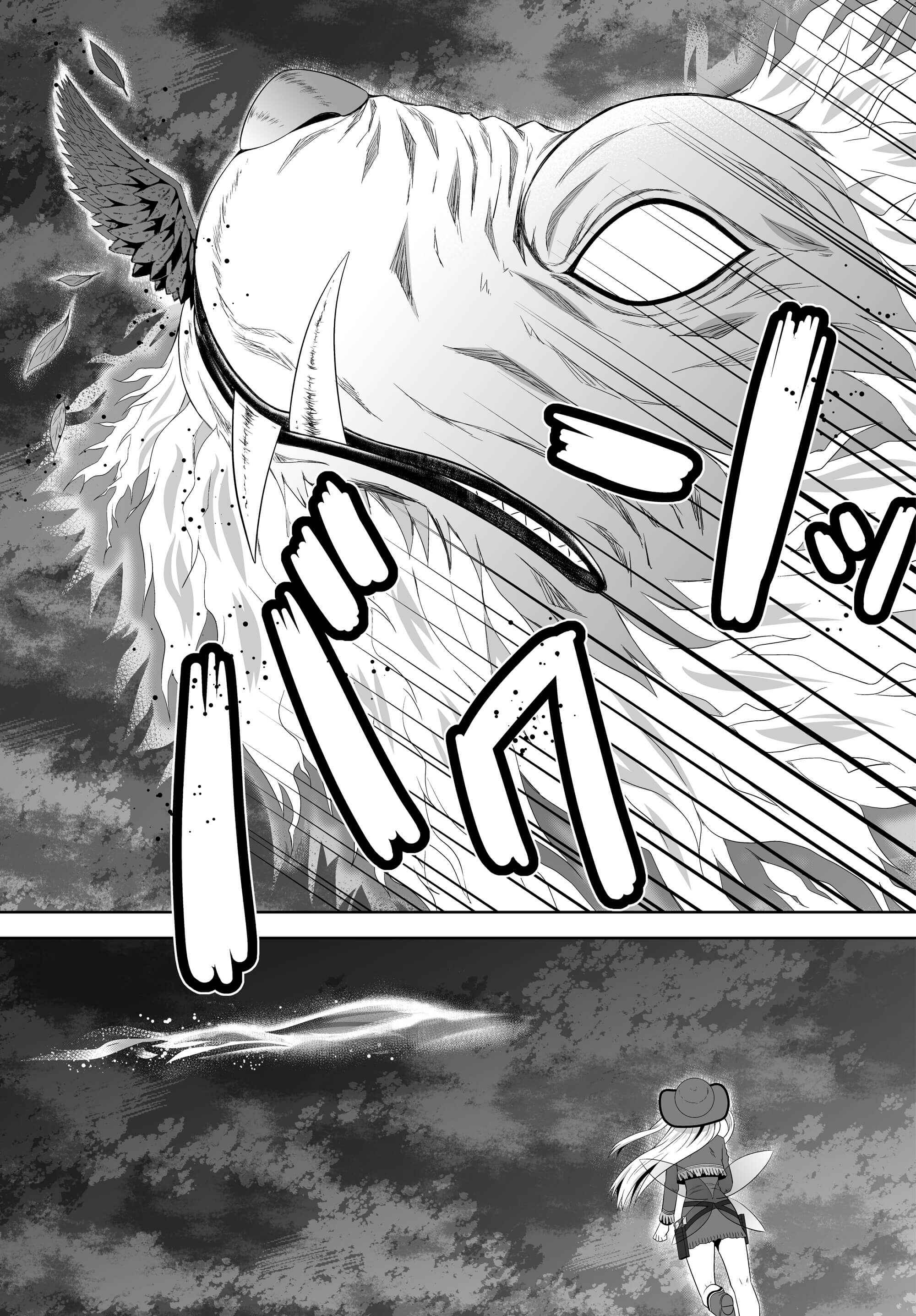 Page 25 Chapter 6 Ultimate Antihero
